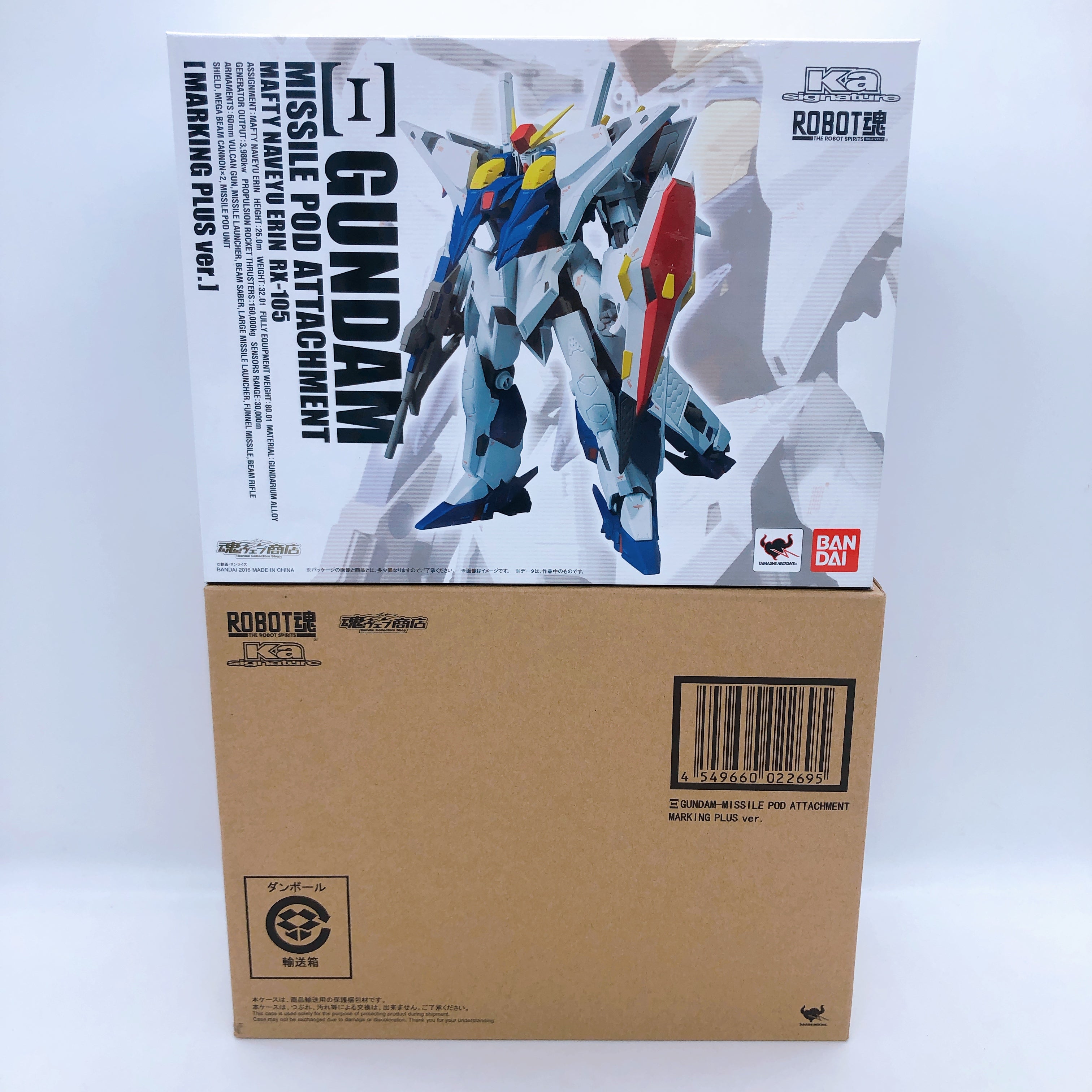 Xi Gundam Missile Pod Attachment Marking Plus Robot Spirits Ka signature RX-105
