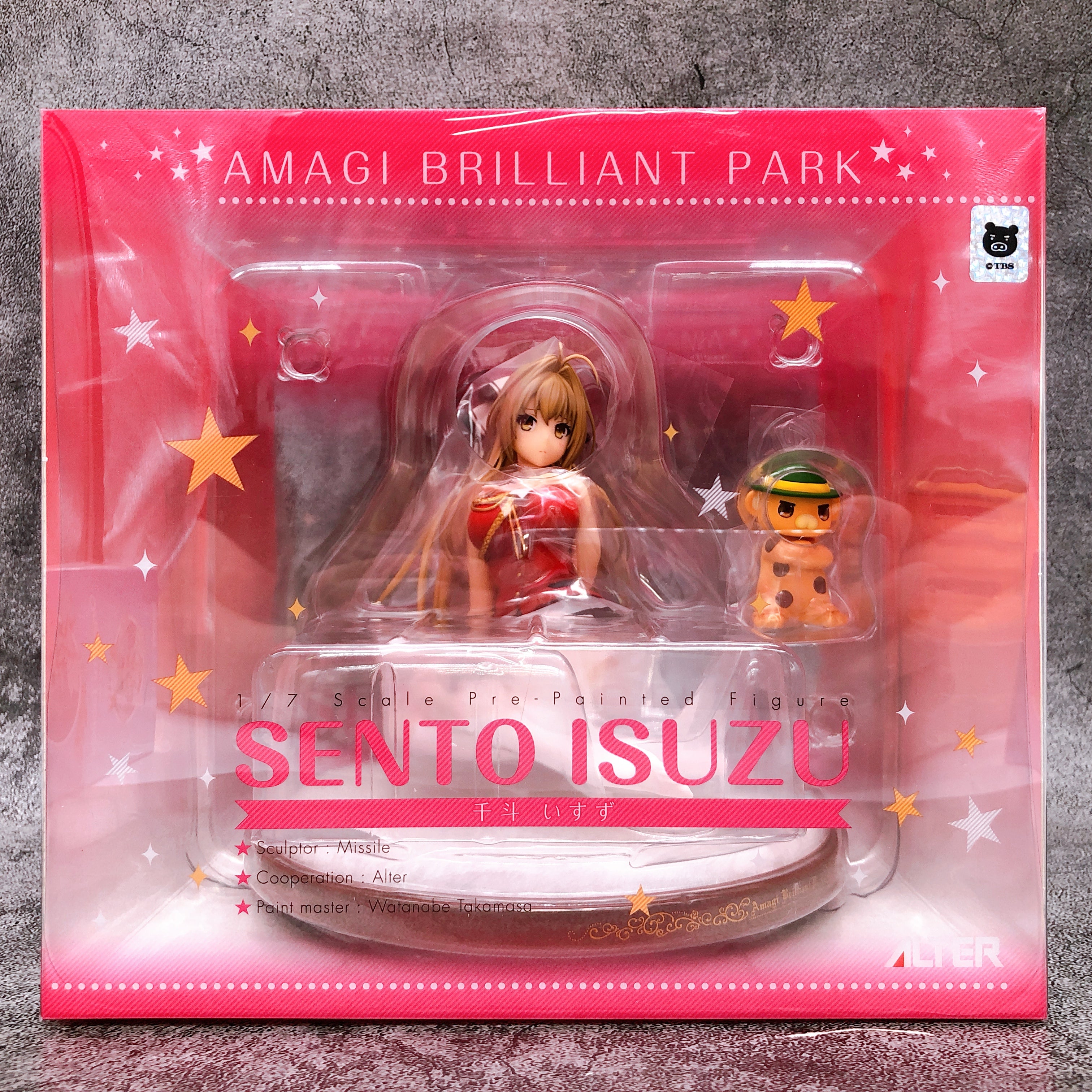 Amagi Brilliant Park Isuzu Sento 1/7 Scale Figure Alter Japan Sealed FASTSHIP