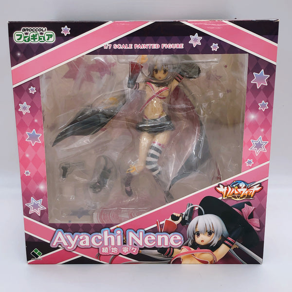 Sabbat of the Witch Nene Ayachi 1/7 Scale Figure Broccoli AUTHENTIC yuzusoft