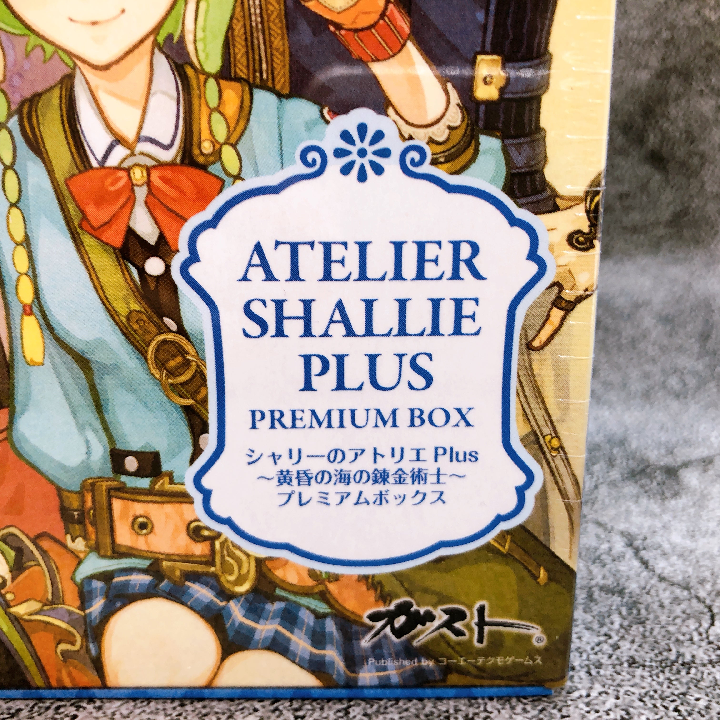 Playstation Vita Atelier Shallie Plus Premium Limited Box PSV Game Sea
