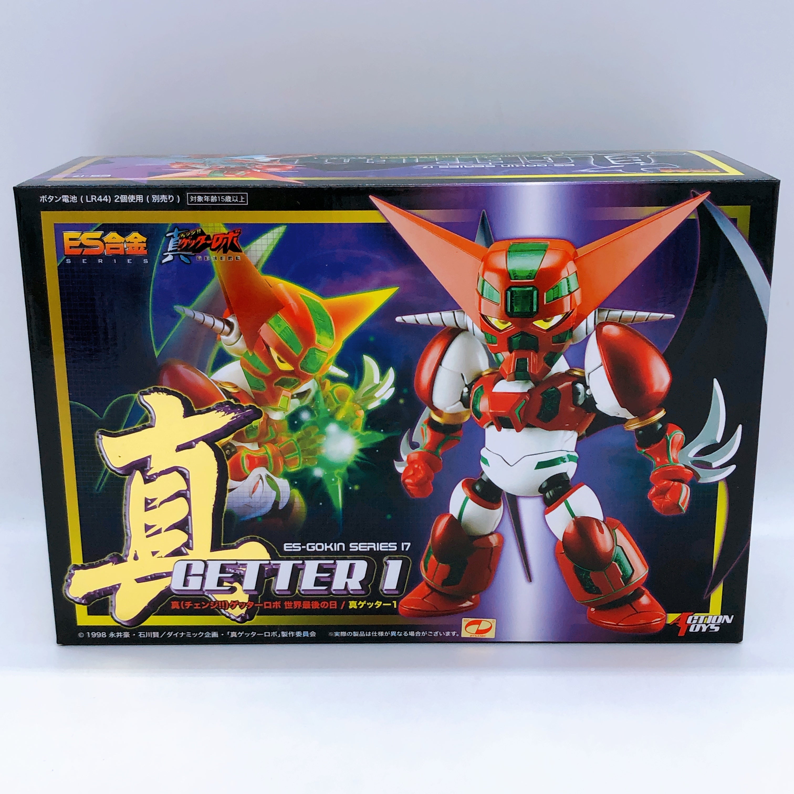 Getter Robo Armageddon Shin Getter 1 ES Gokin Action Figure Art Storm Japan