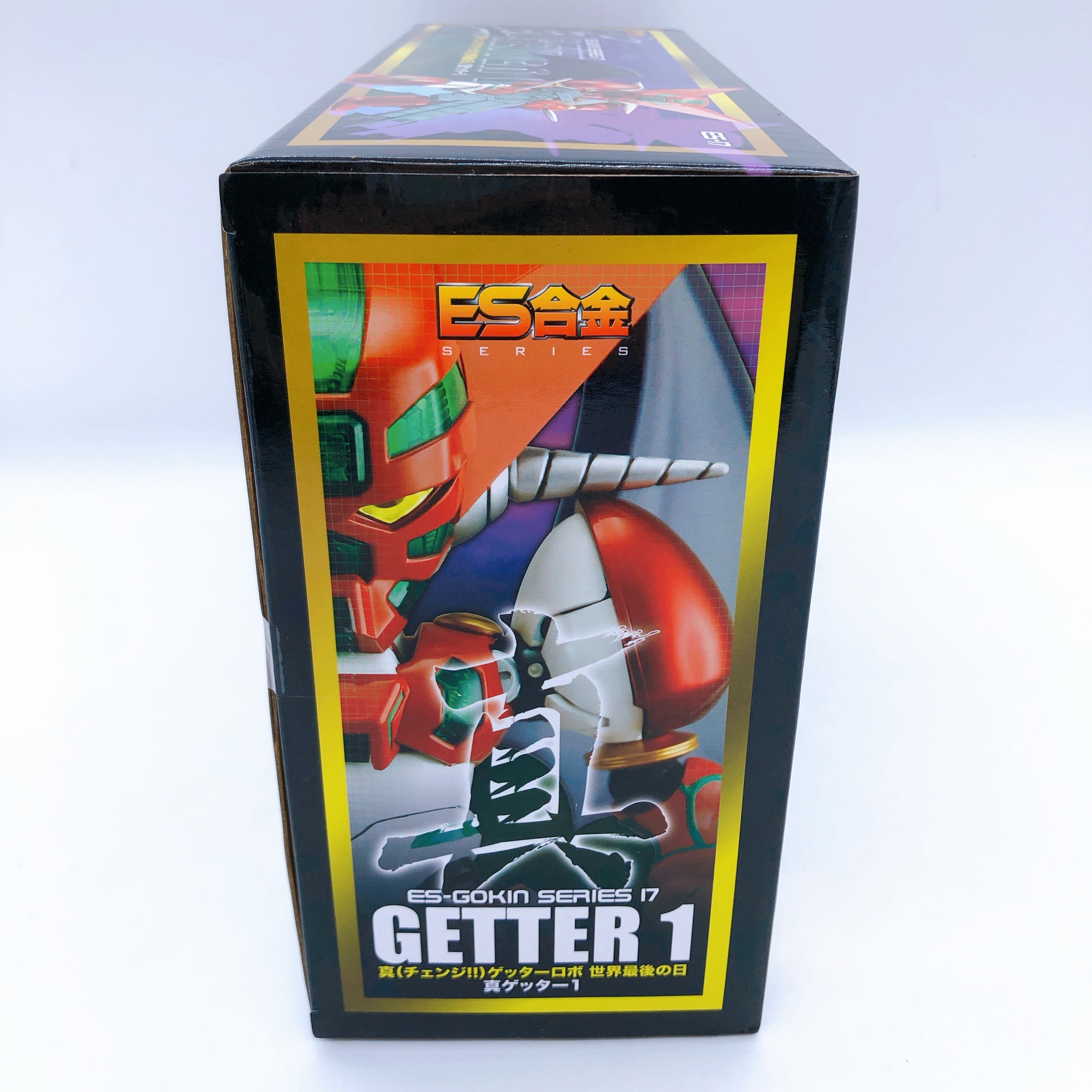 Getter Robo Armageddon Shin Getter 1 ES Gokin Action Figure Art Storm Japan