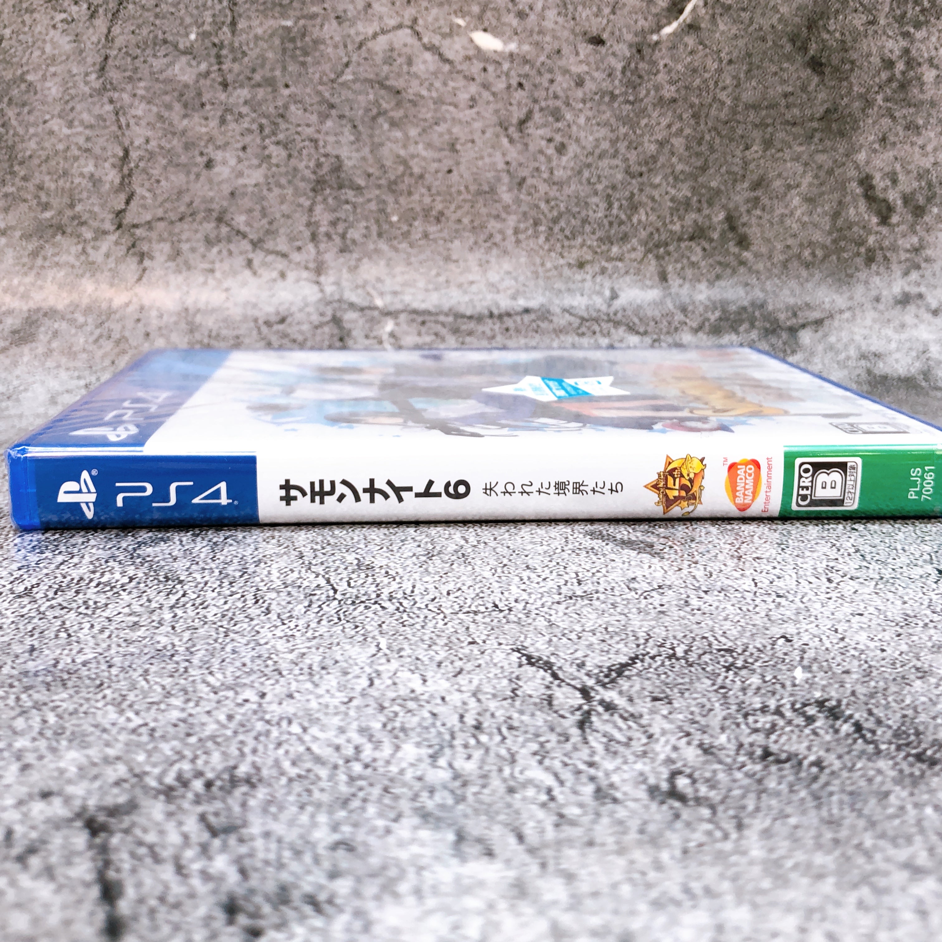 PlayStation 4 Summon Night 6 Lost Borders PS4 Bandai Namco Japan RPG Game Sealed
