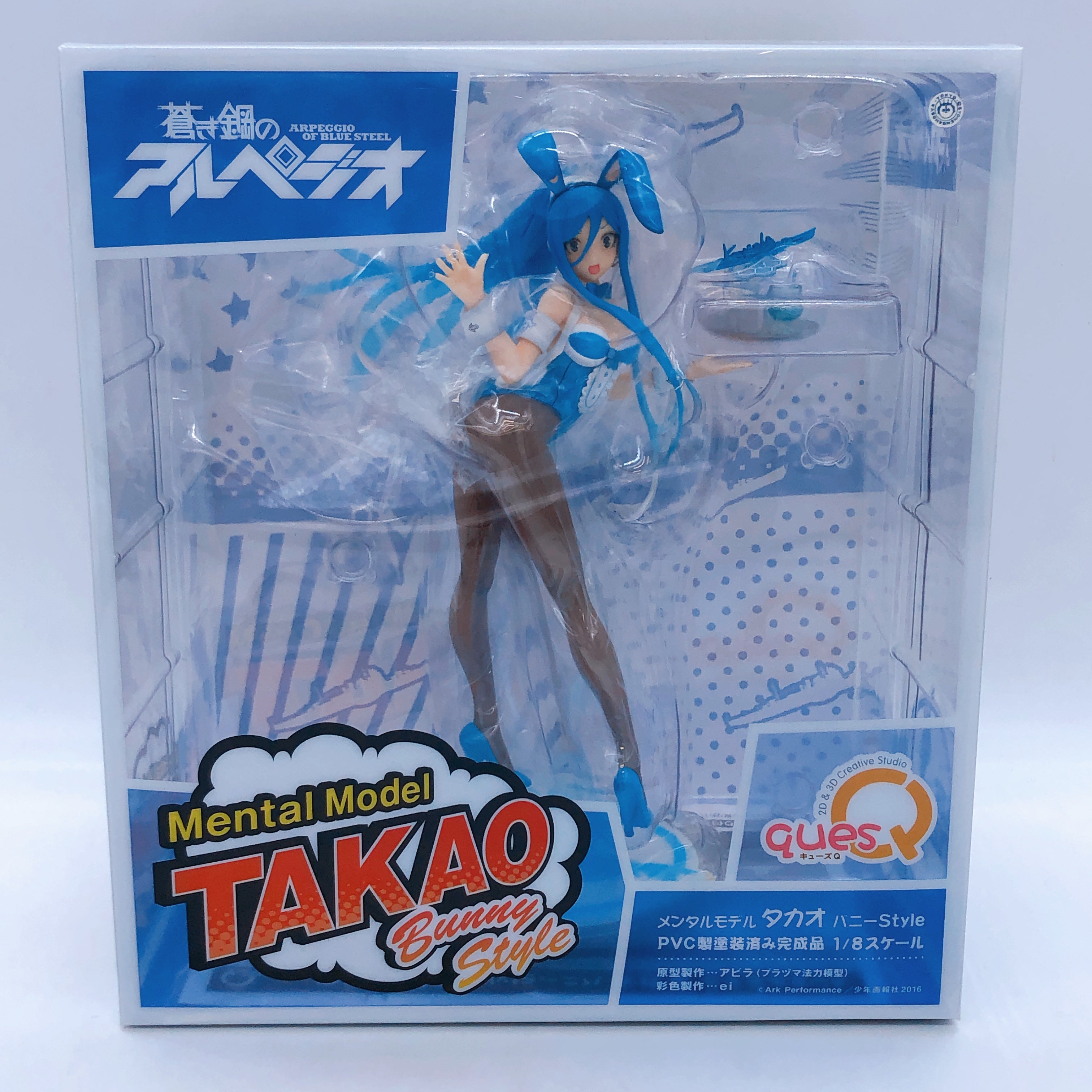 quesQ Arpeggio of Blue Steel Takao Bunny Style Mental Model 1/8 Scale Figure NEW