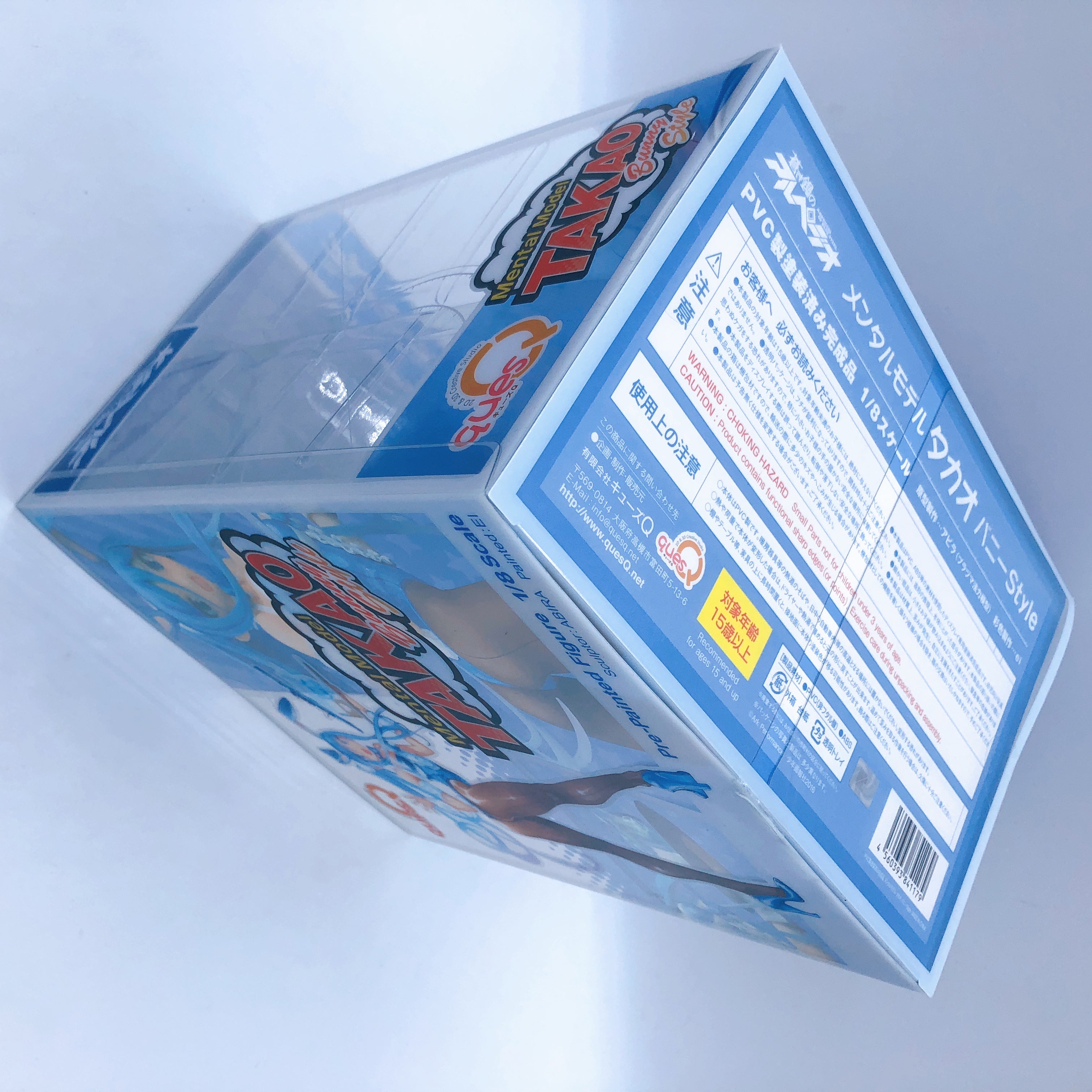 quesQ Arpeggio of Blue Steel Takao Bunny Style Mental Model 1/8 Scale Figure NEW