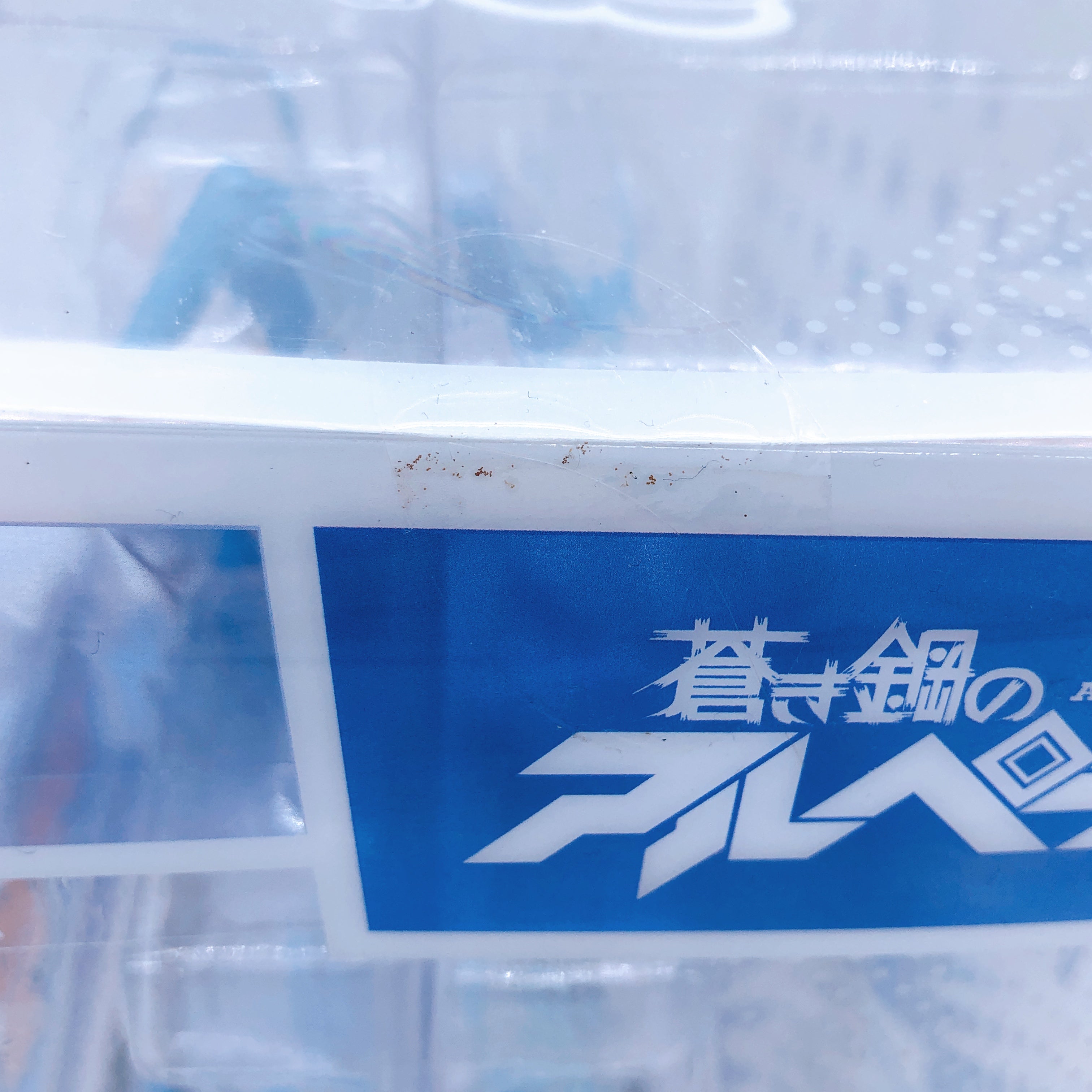 quesQ Arpeggio of Blue Steel Takao Bunny Style Mental Model 1/8 Scale Figure NEW