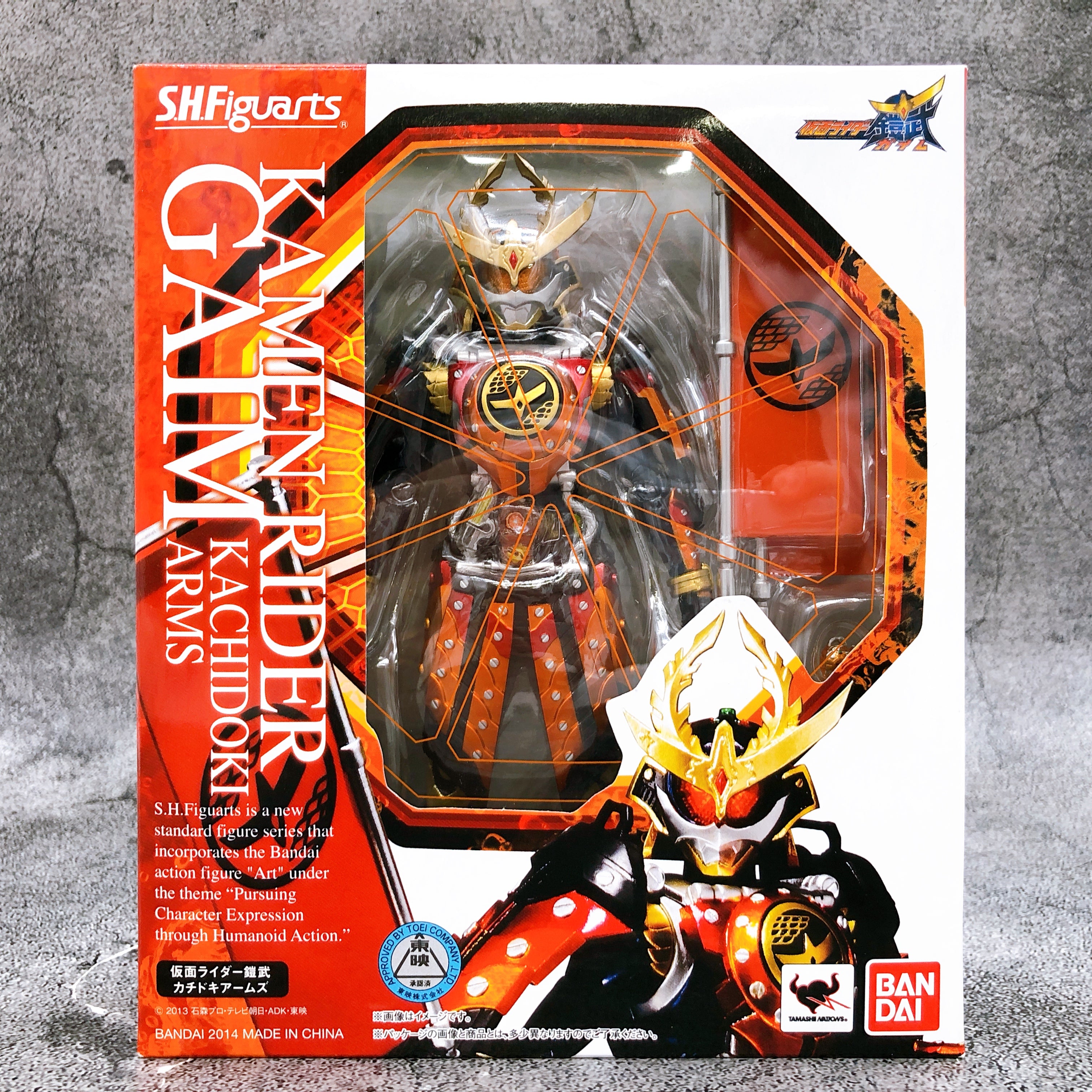 S.H.Figuarts KAMEN RIDER GAIM KACHIDOKI ARMS Action Figure Bandai NEW