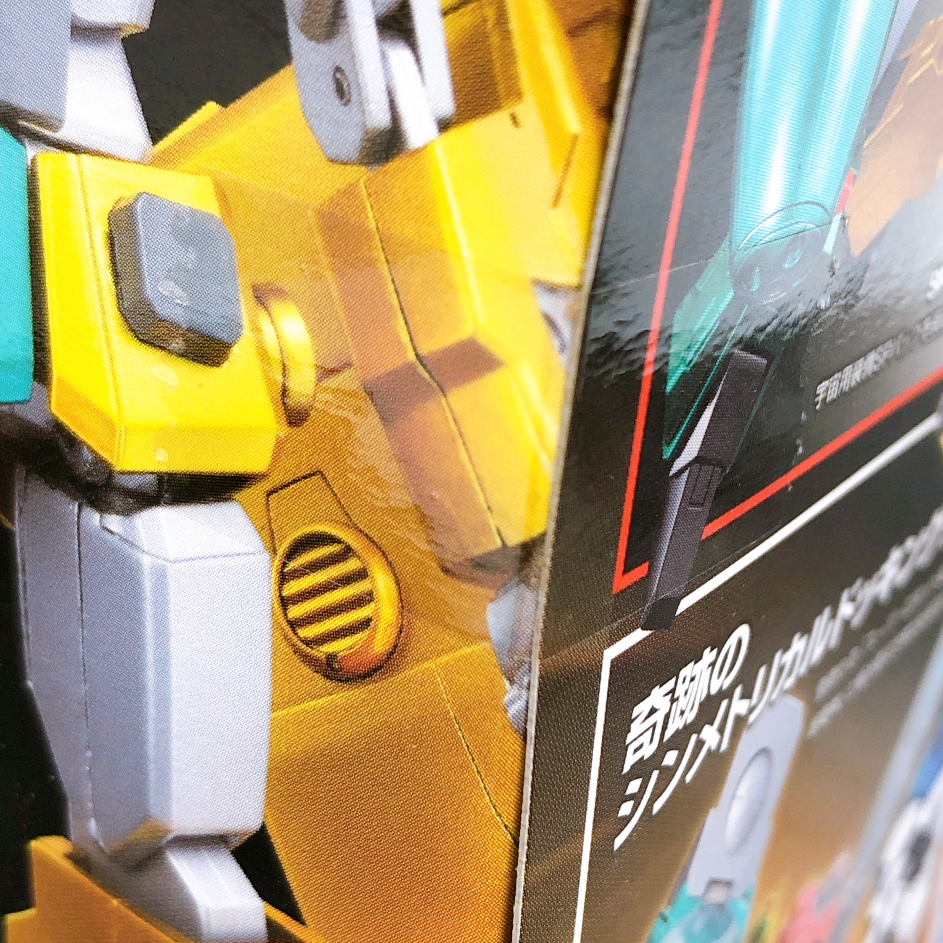 Super Robot Chogokin GEKIRYUJIN King of Braves GaoGaiGar Action Figure Japan NEW