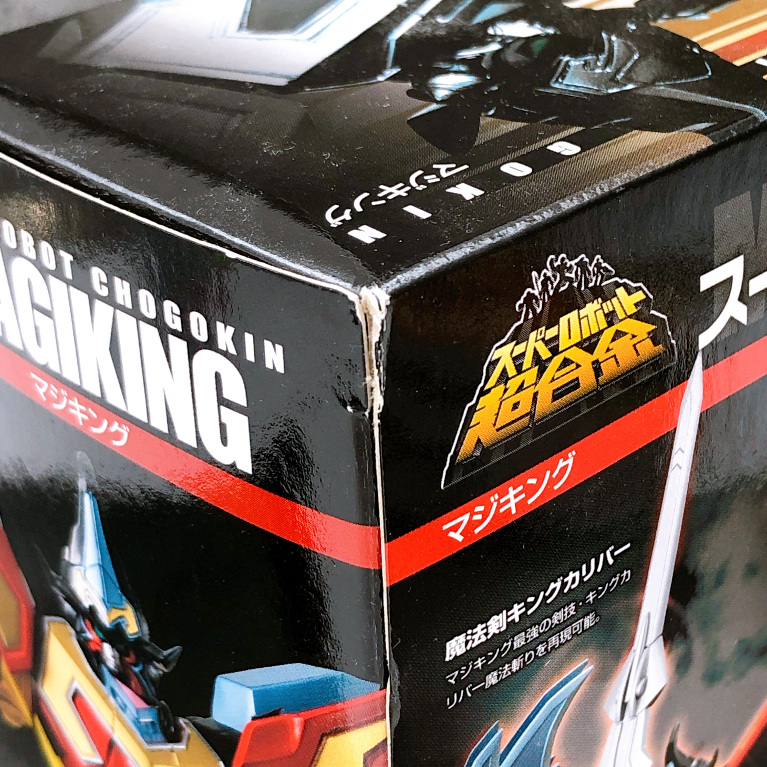 Super Robot Chogokin Magiking Action Figure Power Rangers Mystic Force Japan NEW