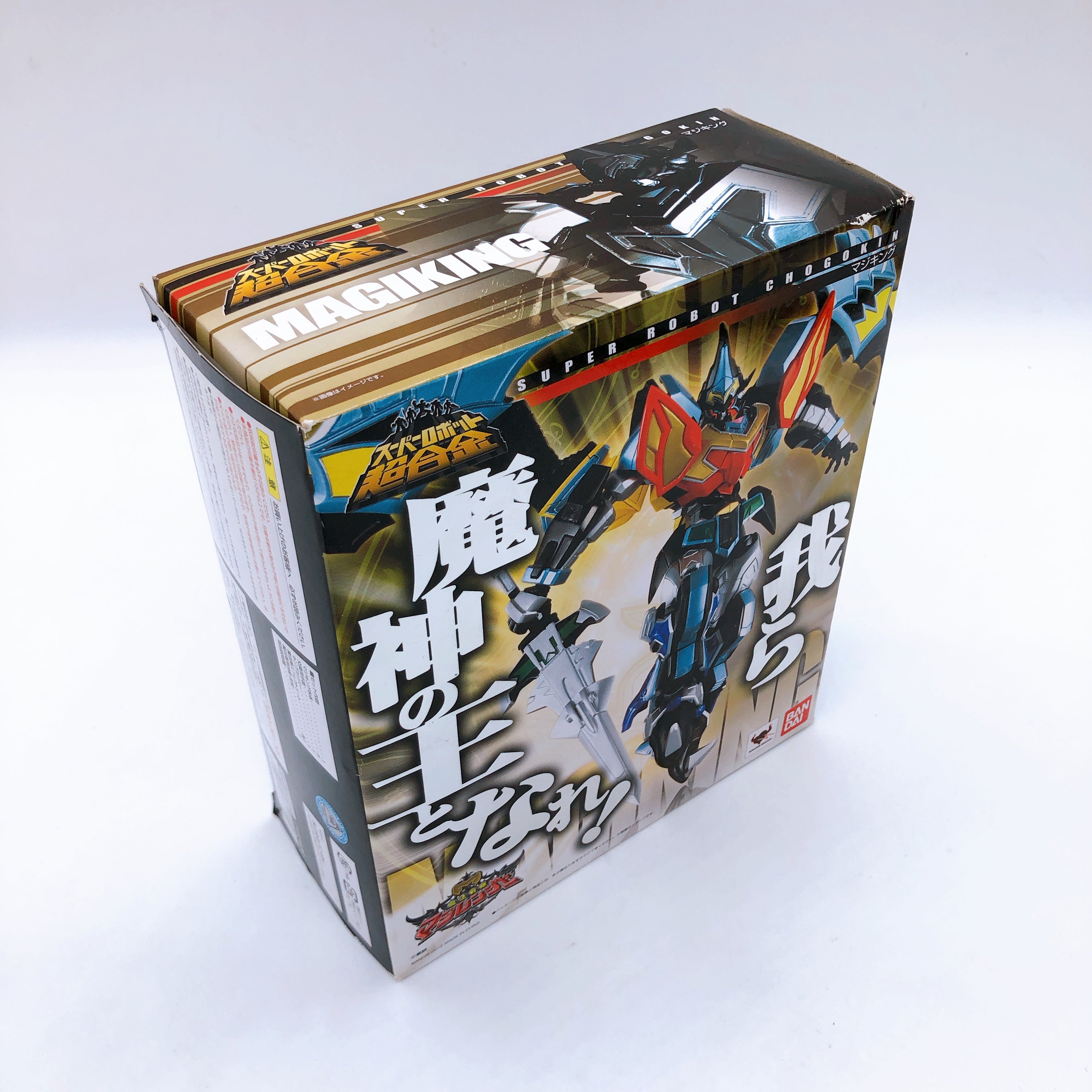 Mahou Sentai Magiranger MagiKing Super Robot Chogokin Action Figure BANDAI Japan