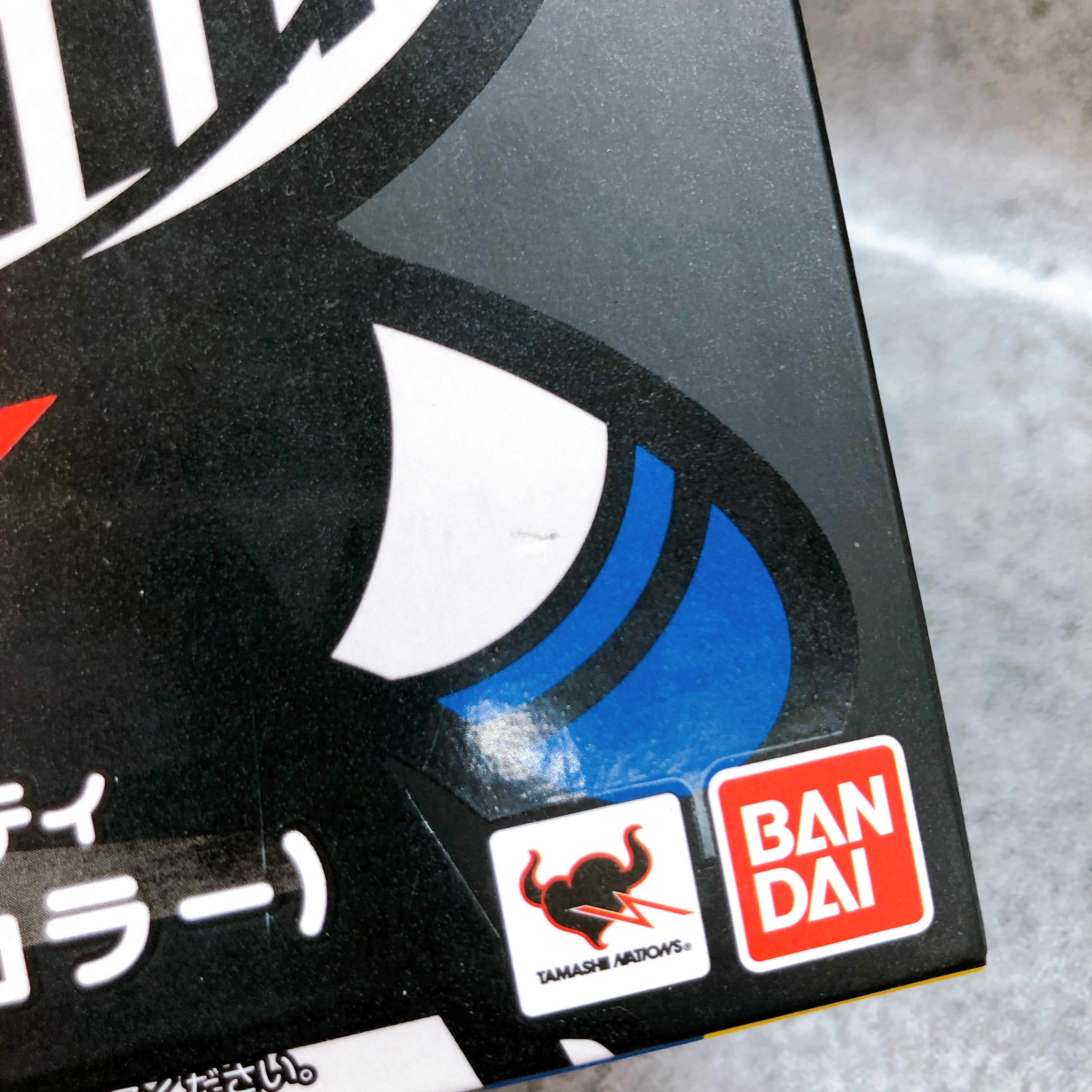 Chogokin Hello Kitty Mazinger Z Color Action Figure Bandai Japan NEW AUTHENTIC
