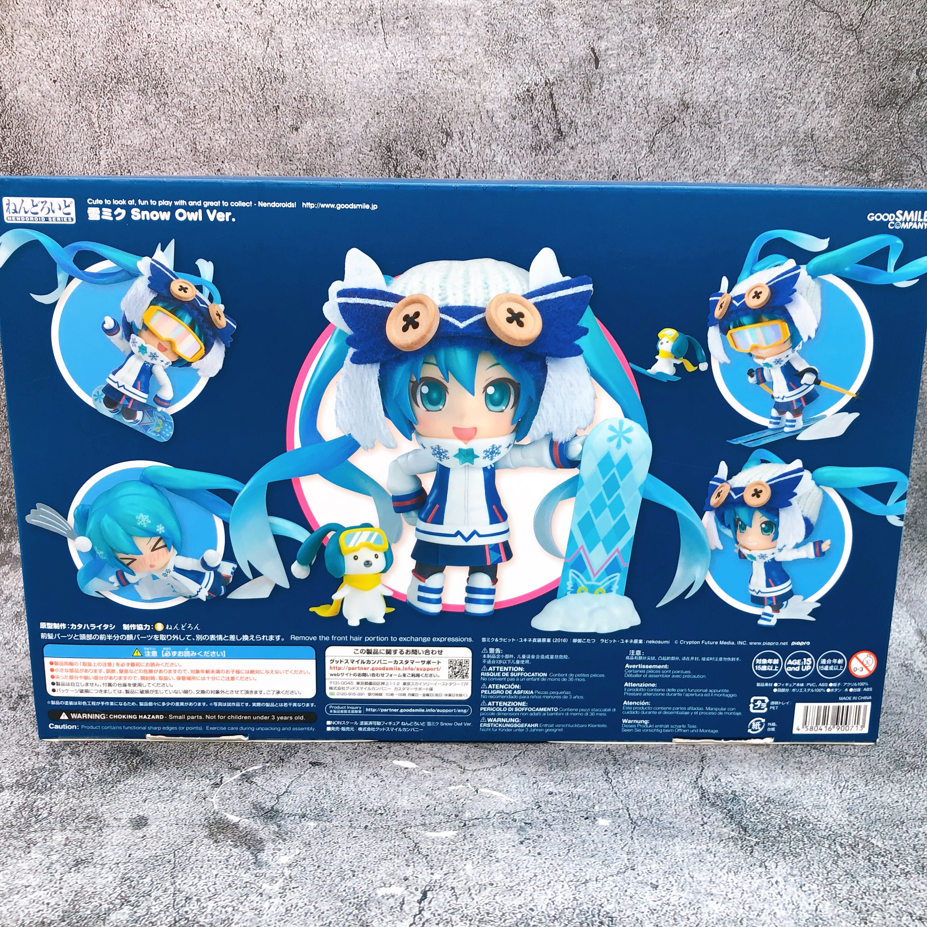 Hatsune Miku Snow Owl Ver. Nendoroid 570 Action Figure WF2016 Japan FASTSHIP New