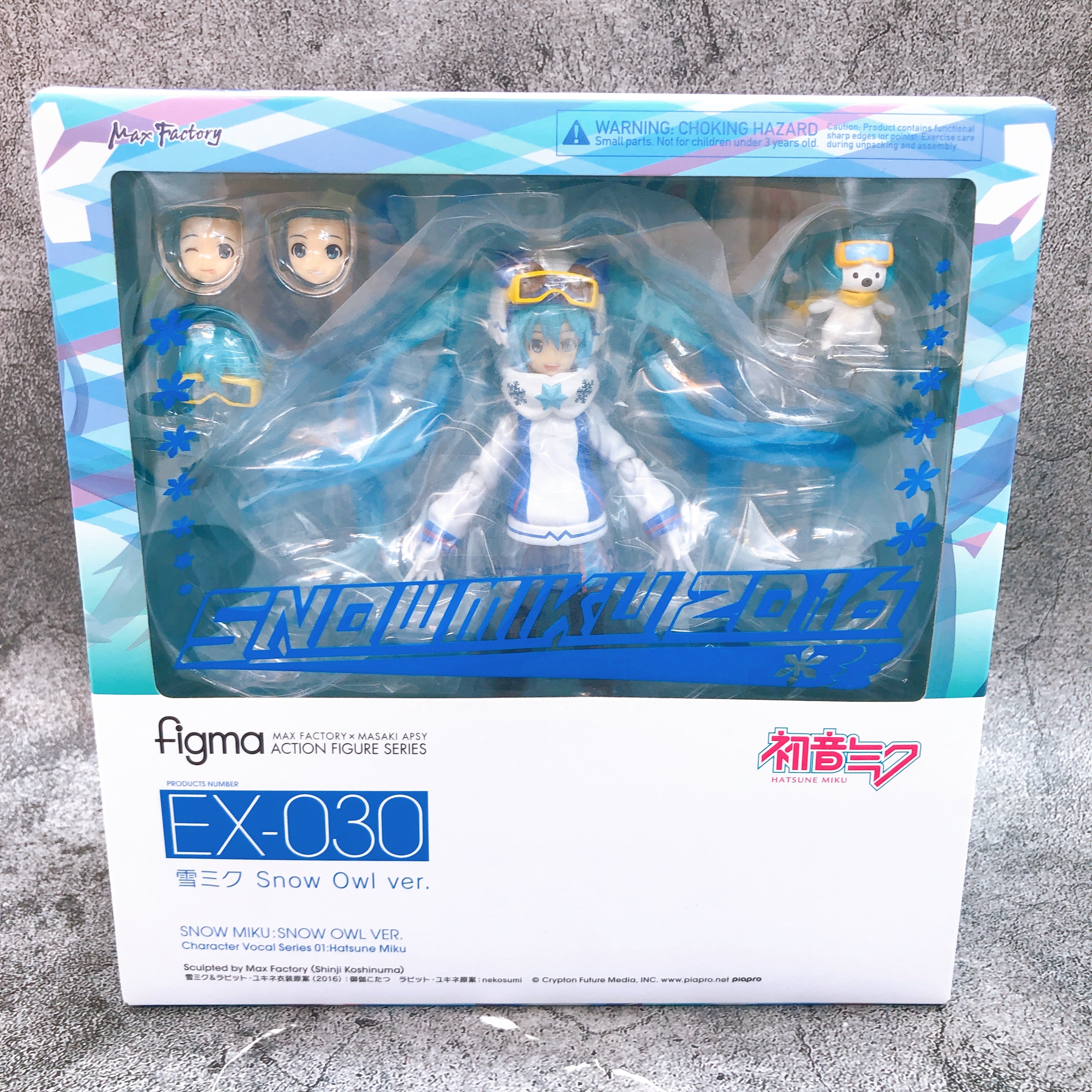 Hatsune Miku Snow Owl Ver. Figma EX-030 Action Figure WF2016 Japan FASTSHIP New