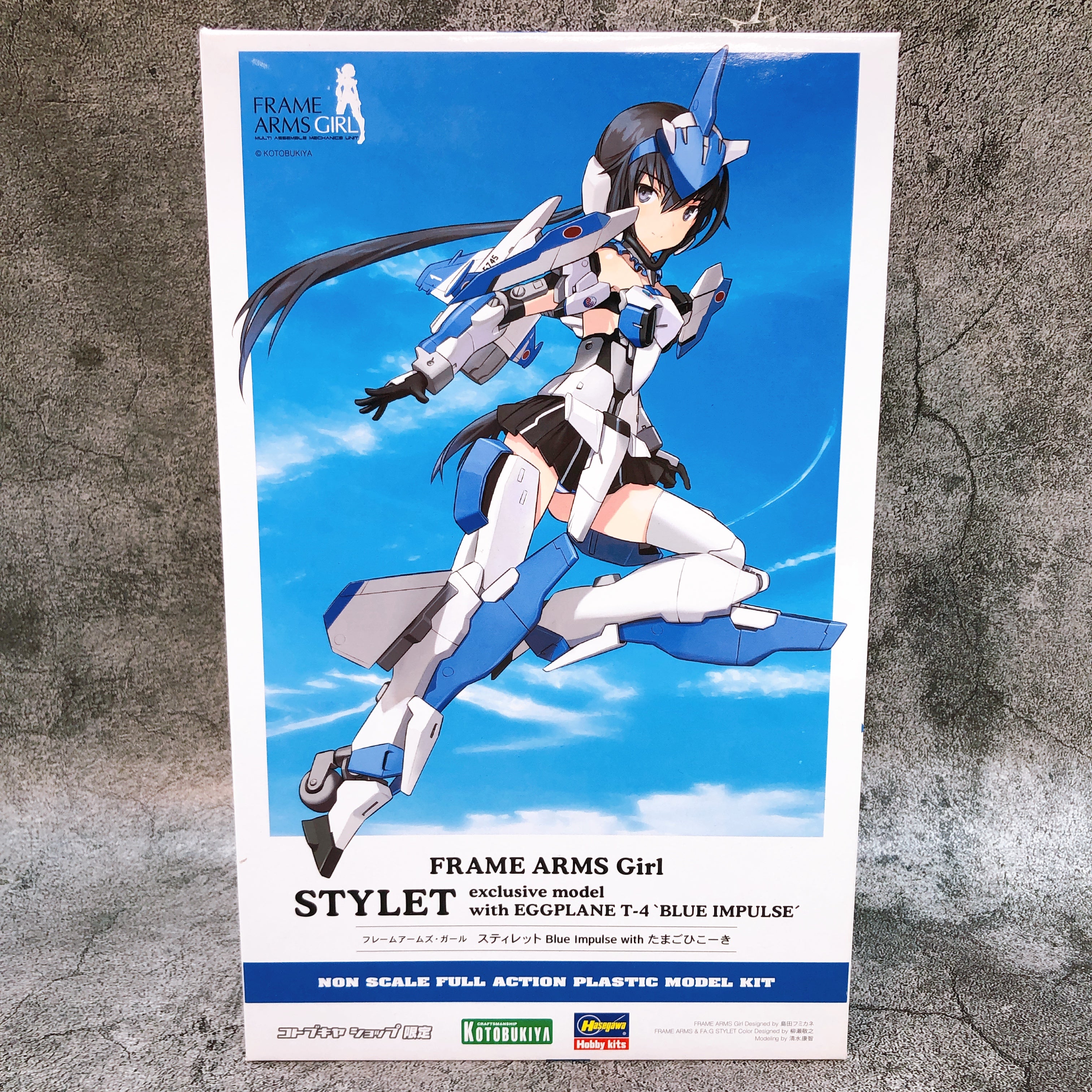 Frame Arms Girl Stylet Blue Impulse with EGGPLANE Limited Kit KOTOBUKIYA Japan