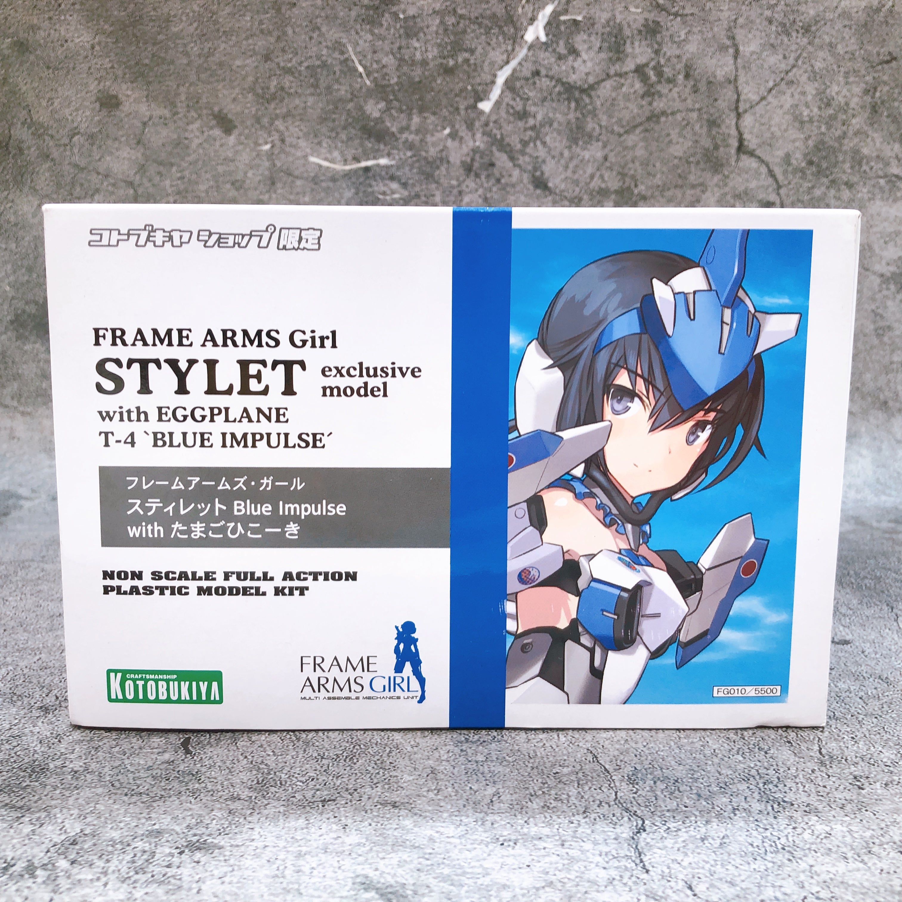 Frame Arms Girl Stylet Blue Impulse with EGGPLANE Limited Kit KOTOBUKI