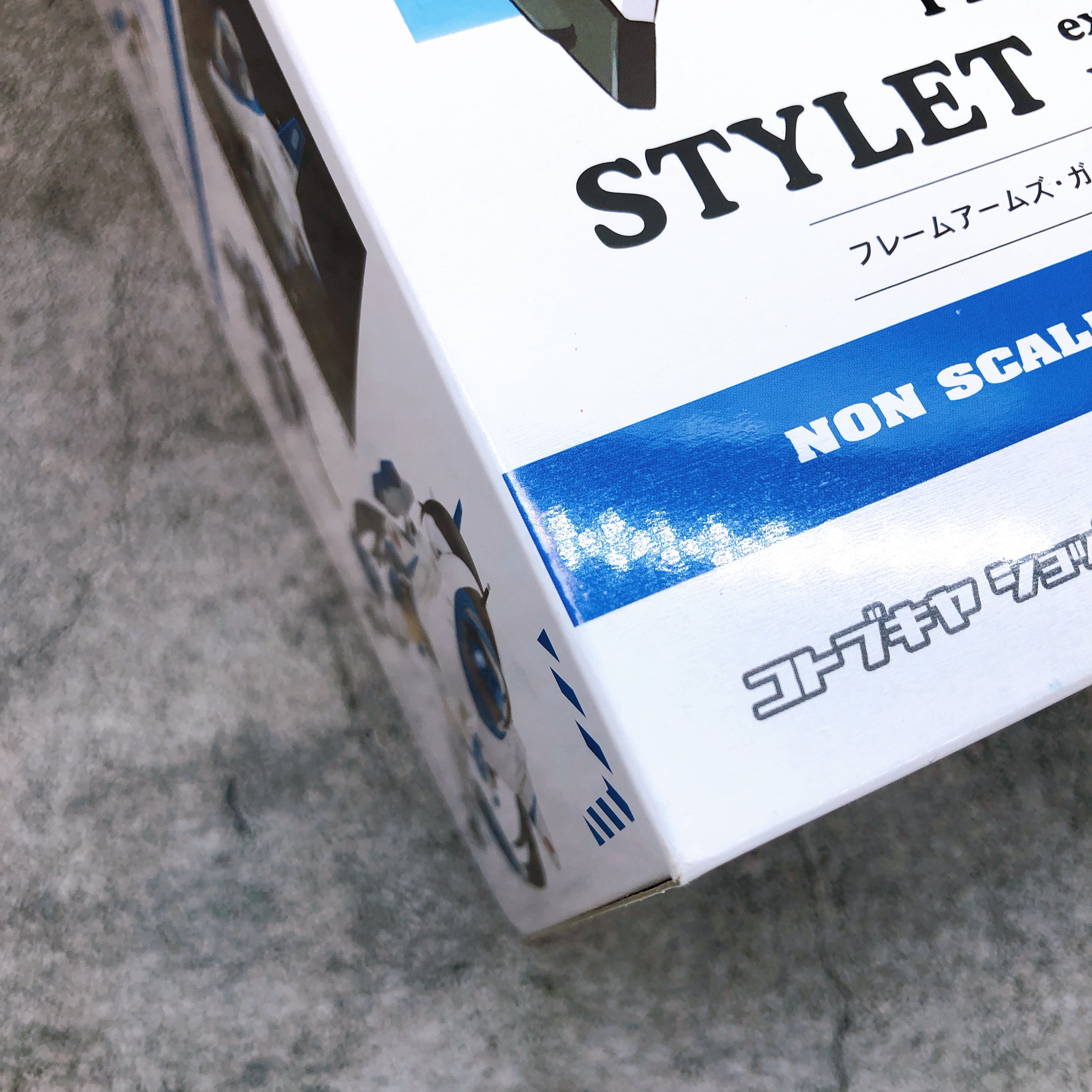 Frame Arms Girl Stylet Blue Impulse with EGGPLANE Limited Kit KOTOBUKIYA Japan