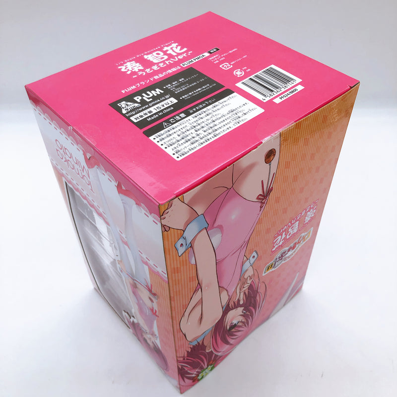 RO-KYU-BU! Tomoka Minato White Bunny Ver. 1/7 Scale Figure Limited Plum Kadokawa