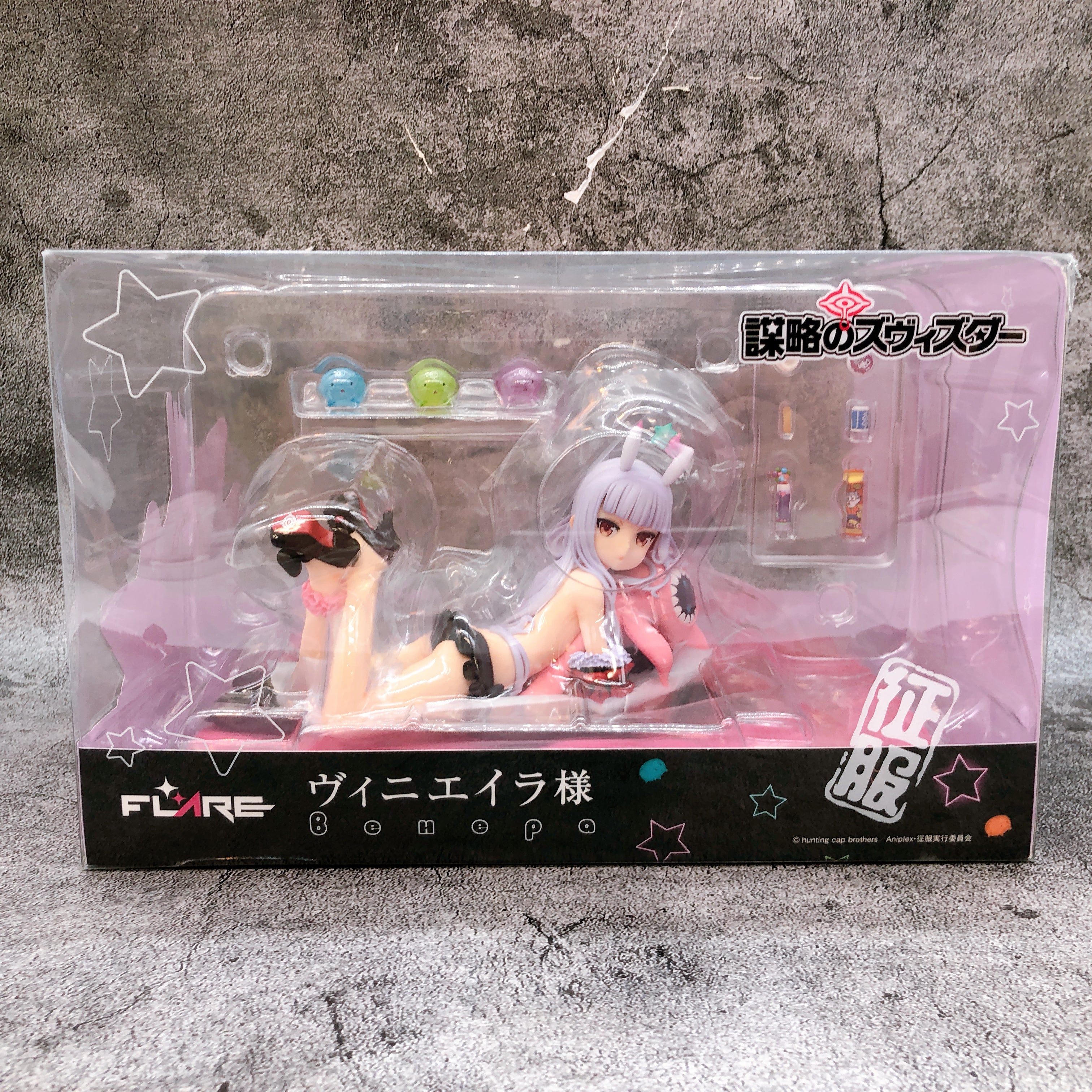 World Conquest Zvezda Plot Lady Venera Behepa Figure Flare Japan AUTHENTIC