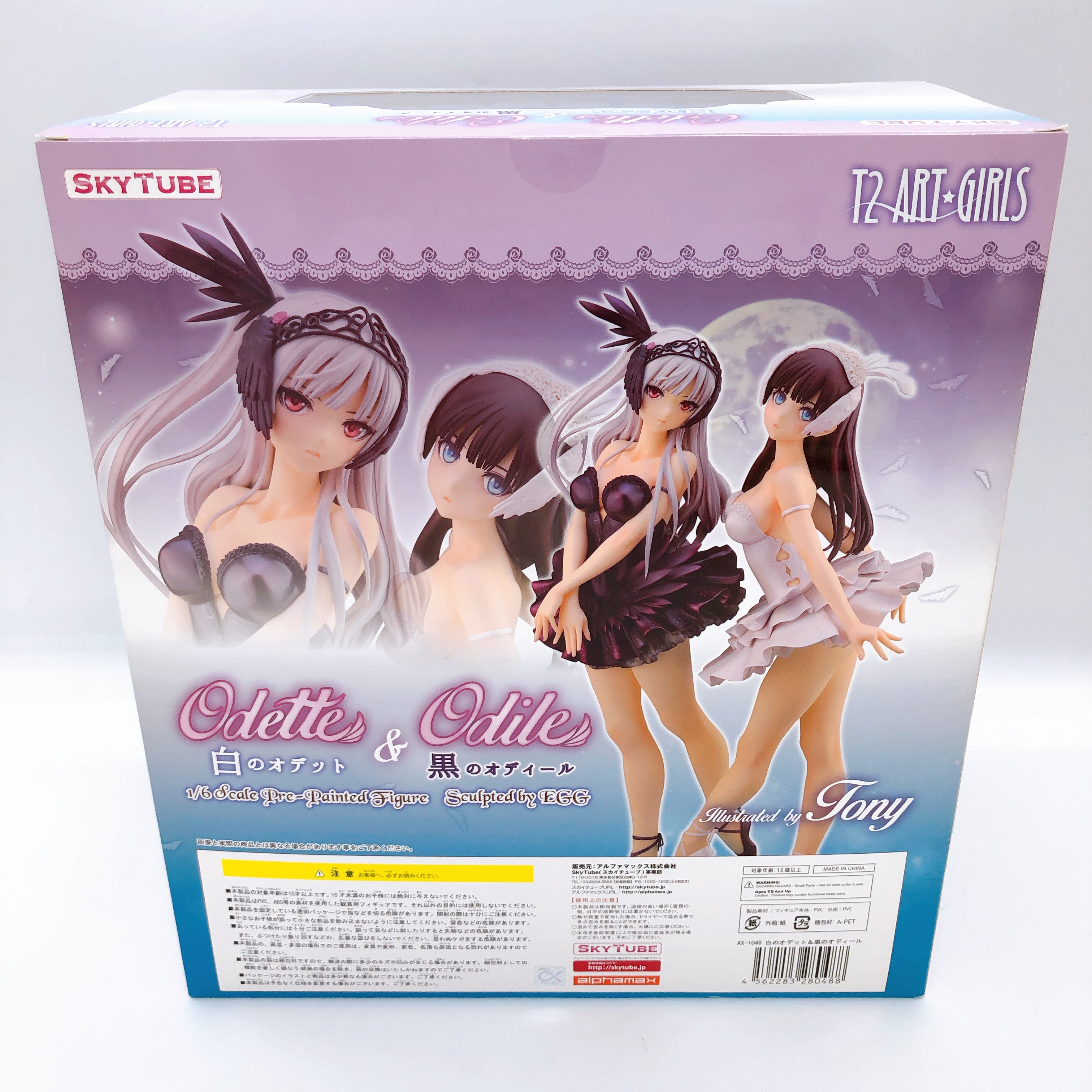 SKYTUBE T2 Art Girls White Odette & Black Odile 1/6 Scale