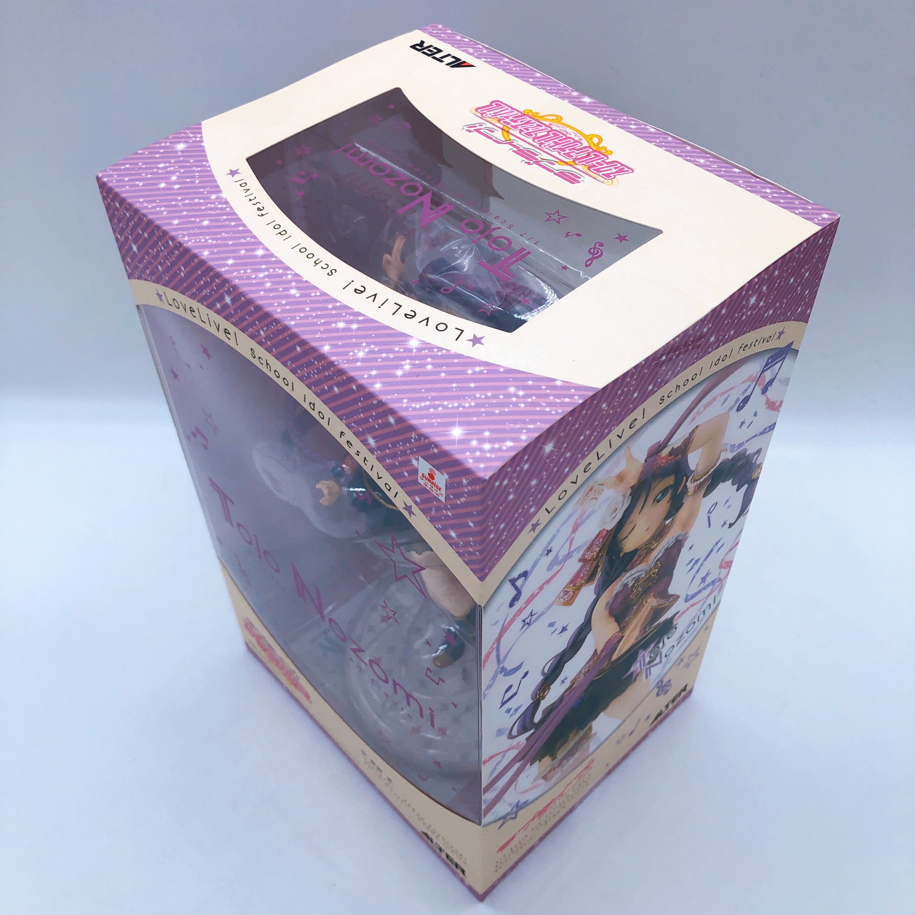 Love Live! Nozomi Tojo School Idol Festival 1/7 Scale Figure ALTER Jap
