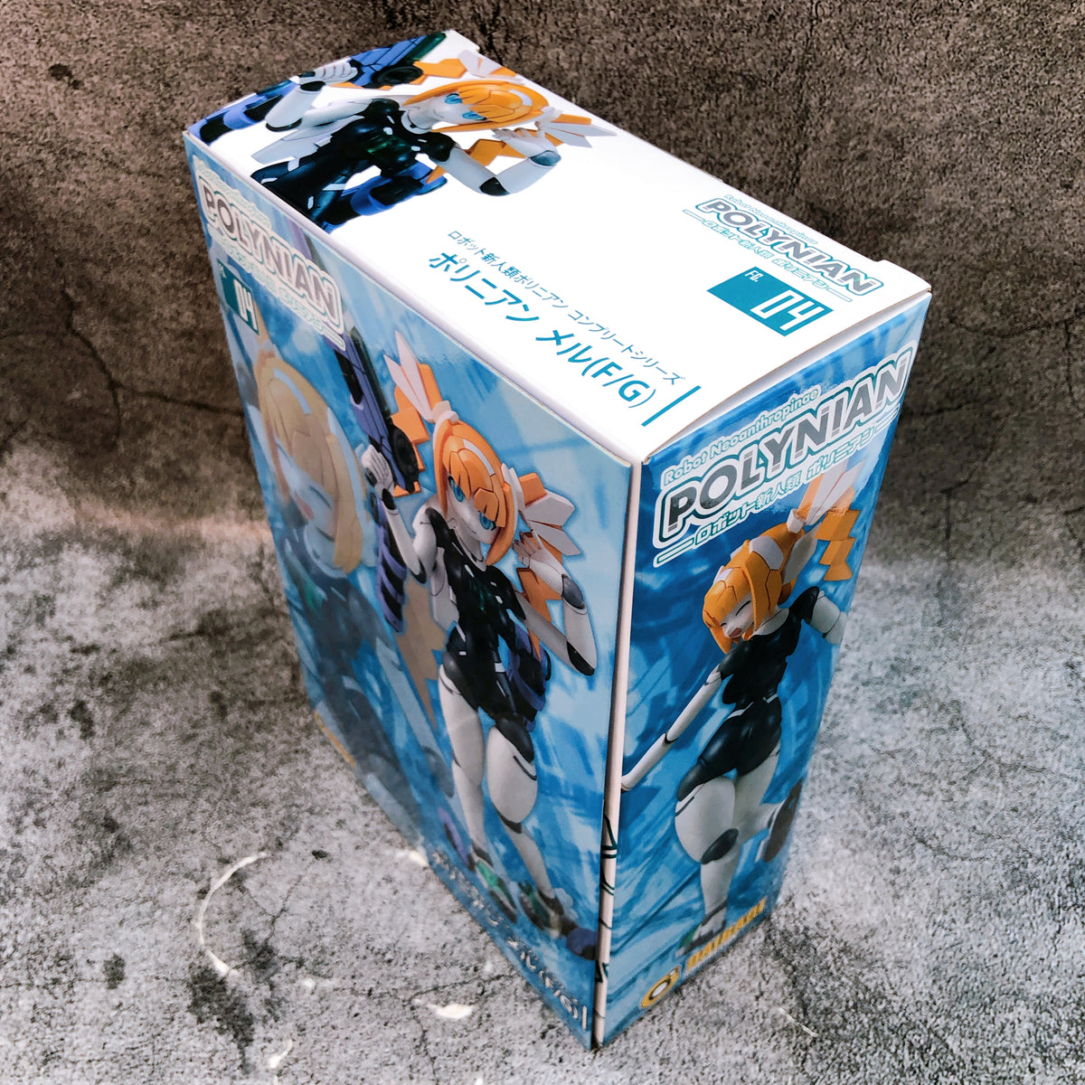 Robot Neoanthropinae Polynian Mer F/G Action Figure Daibadi Production Japan 15+