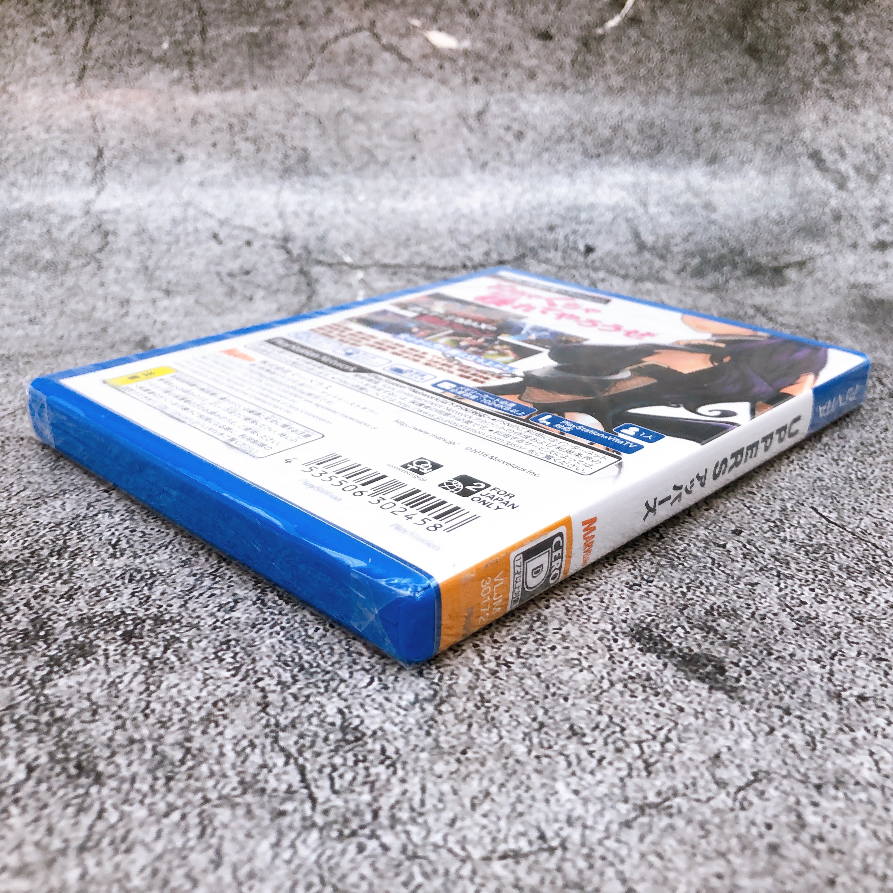 Playstation Vita UPPERS PSV Marvelous Japan Action Game Sealed New