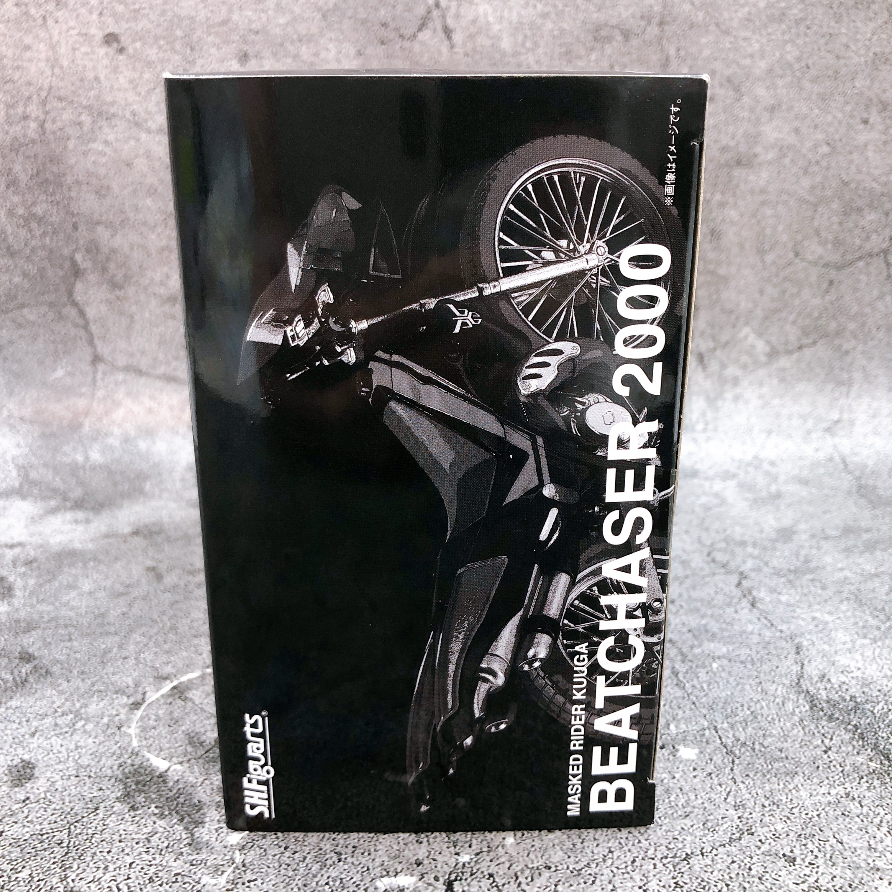 Kamen Rider Kuuga Beat Chaser 2000 S.H.Figuarts Action Figure Bandai Japan NEW