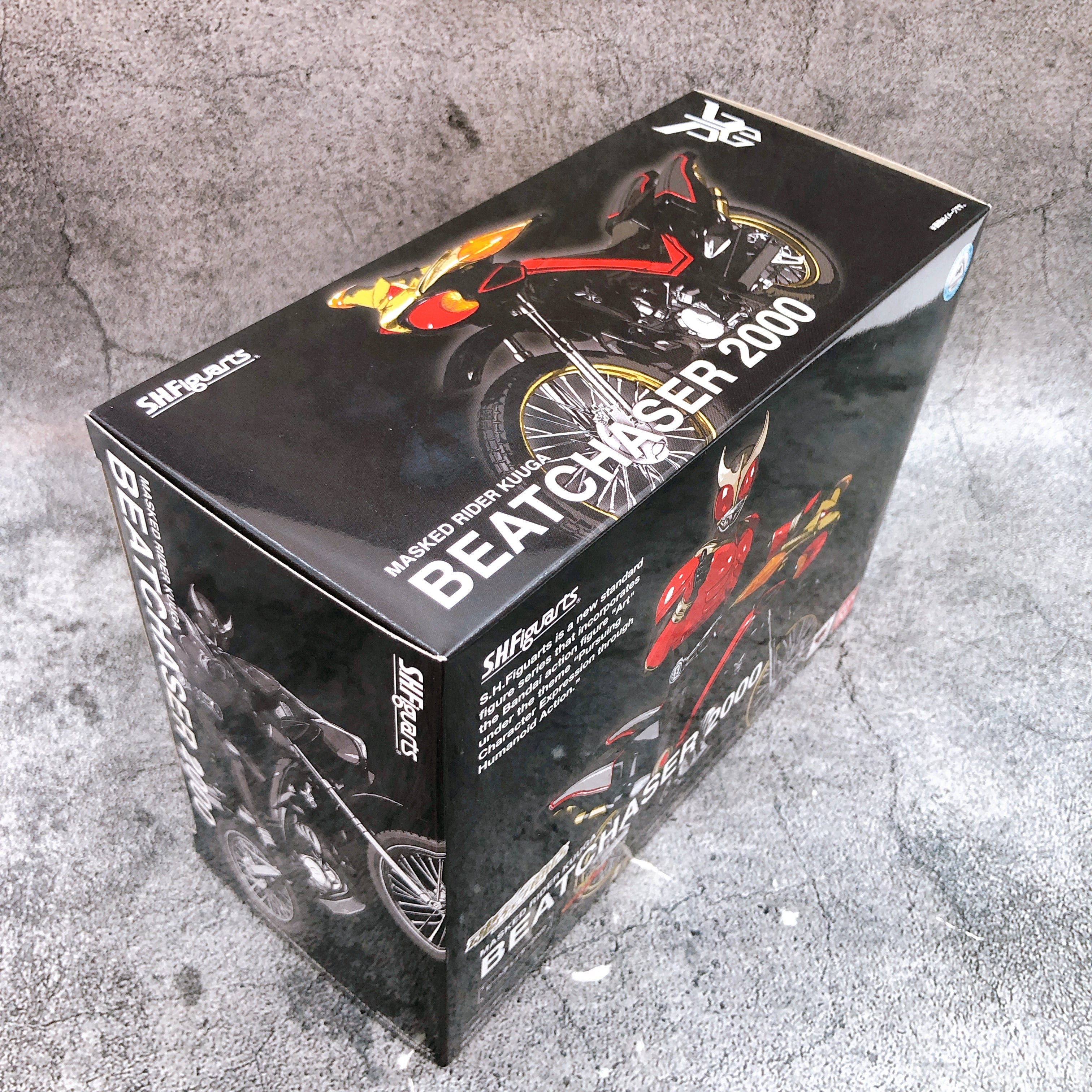 Kamen Rider Kuuga Beat Chaser 2000 S.H.Figuarts Action Figure Bandai Japan NEW