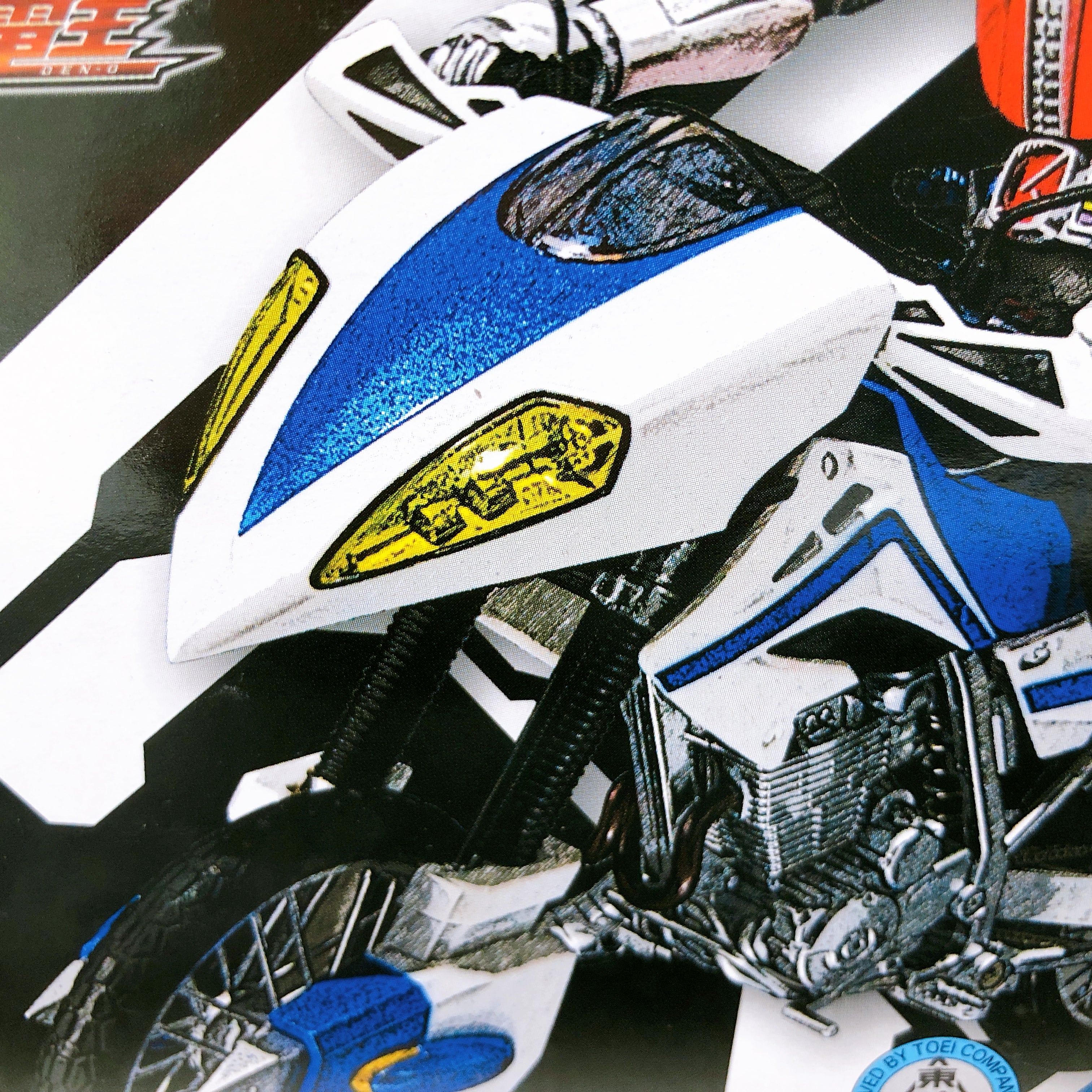S.H.Figuarts Machine Denbird Masked Rider Den-O Bike Action Figure Bandai NEW