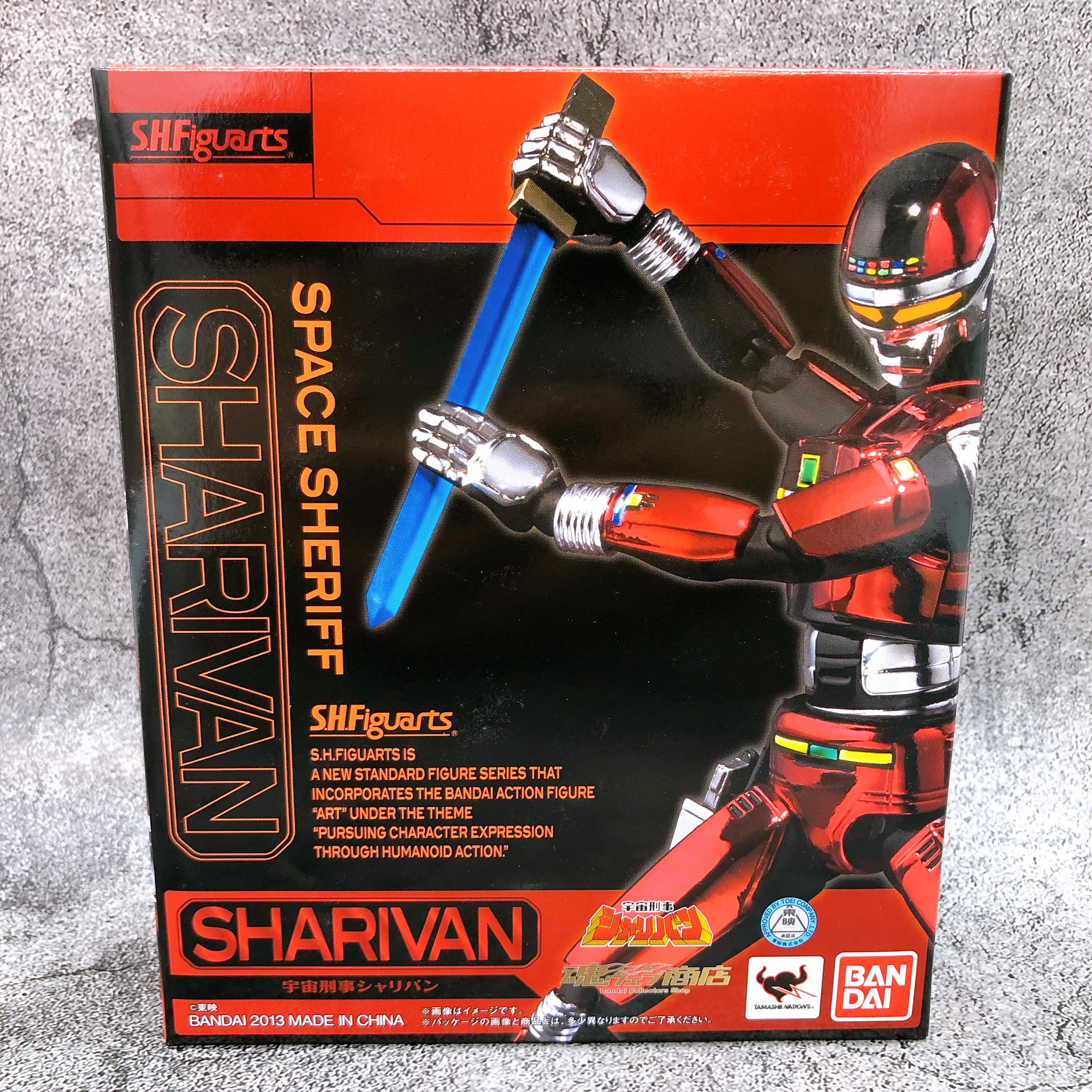 S.H.Figuarts Space Sheriff Sharivan Action Figure Bandai NEW