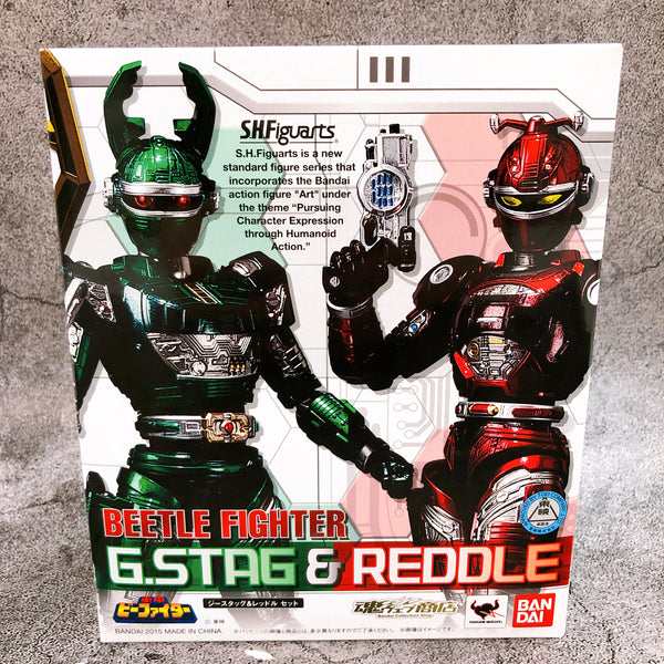 重甲ビーファイター G-STAG & REDDLE フィギュア Juukou B-Fighter Beetle Fighter G-Stag & Reddle S.H.Figuarts Action Fi