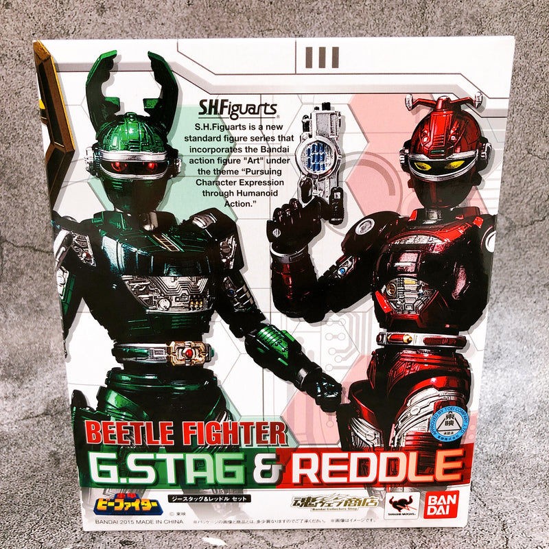 Juukou B-Fighter Beetle Fighter G-Stag & Reddle S.H.Figuarts Action Figure NEW