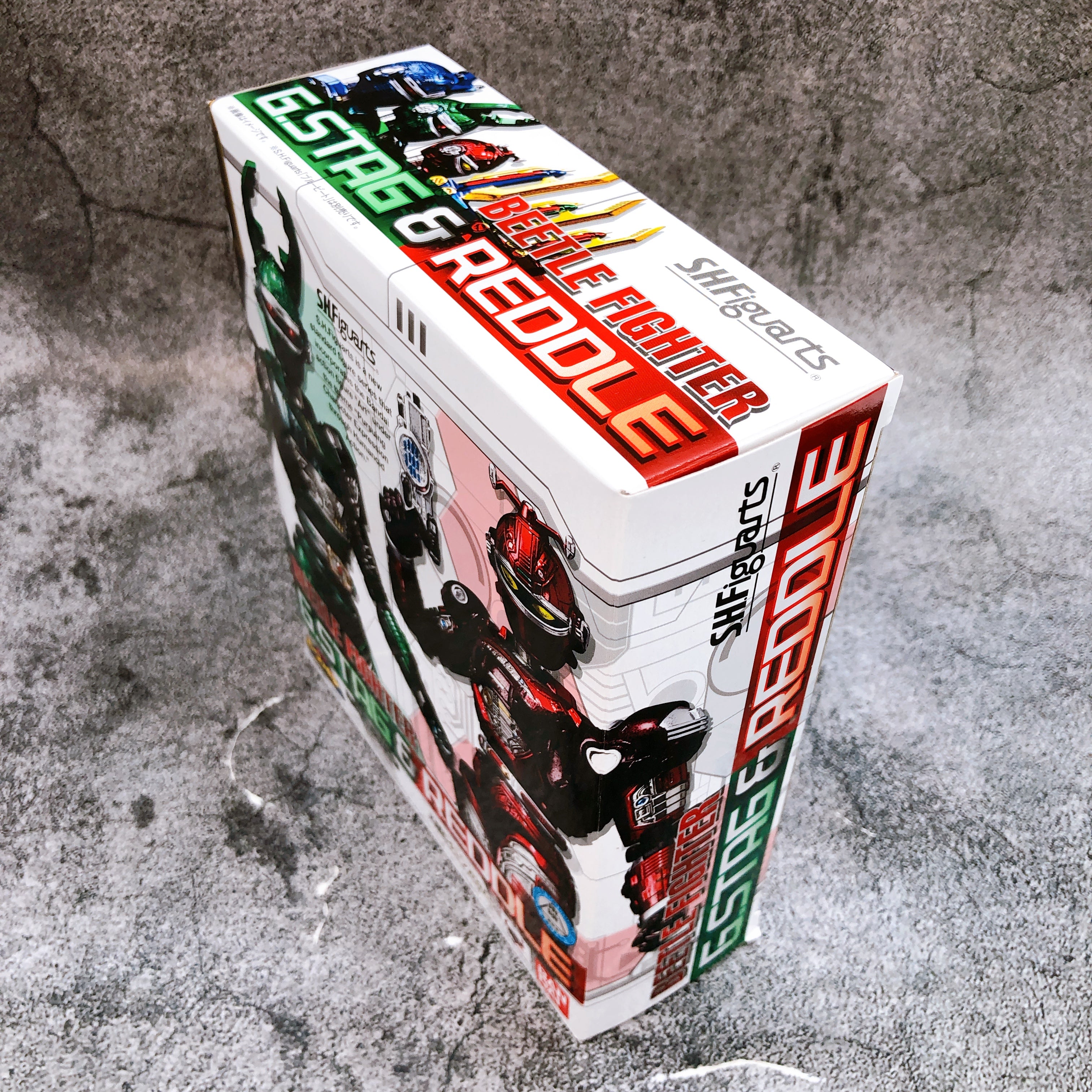 Juukou B-Fighter Beetle Fighter G-Stag & Reddle S.H.Figuarts Action Fi