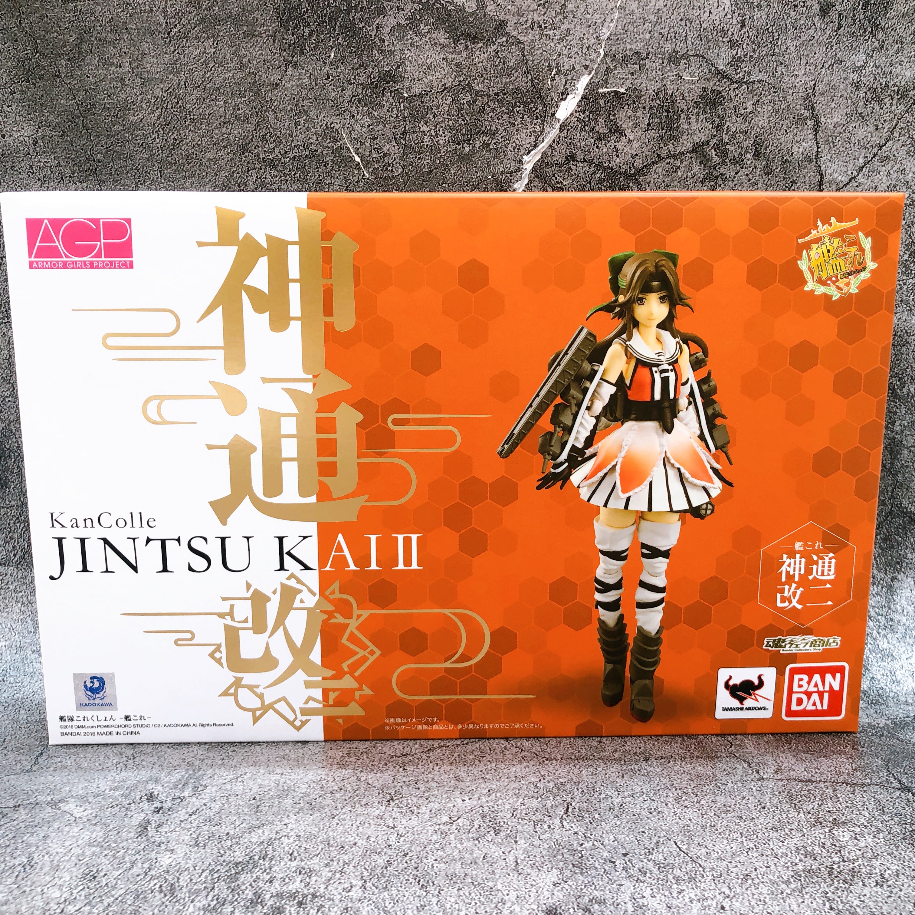 Armor Girls Project KanColle Jintsu Kai II AGP Action Figure Bandai Sealed New