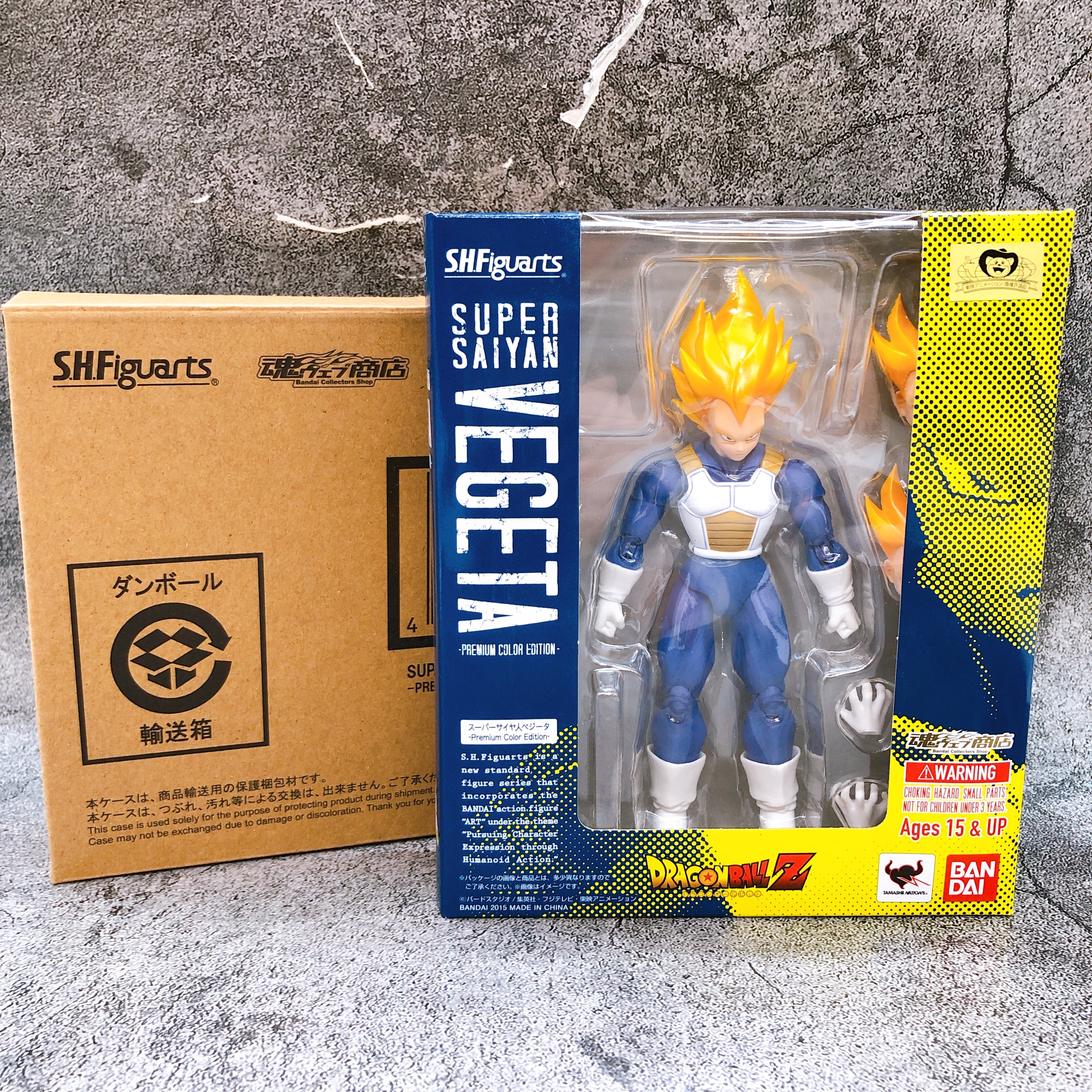 Dragon Ball Super Saiyan Vegeta Premium Color Edition S.H.Figuarts Action Figure