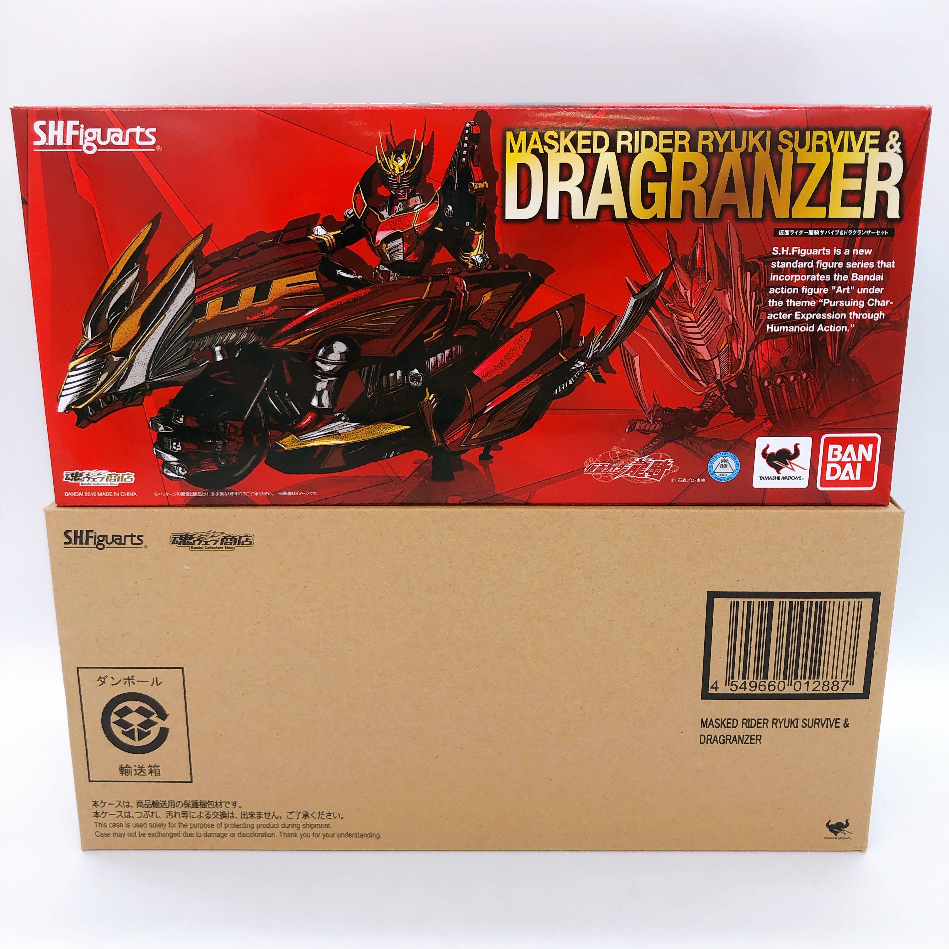 Kamen Rider Ryuki Survive & Dragranzer Set S.H.Figuarts Bandai Action Figure