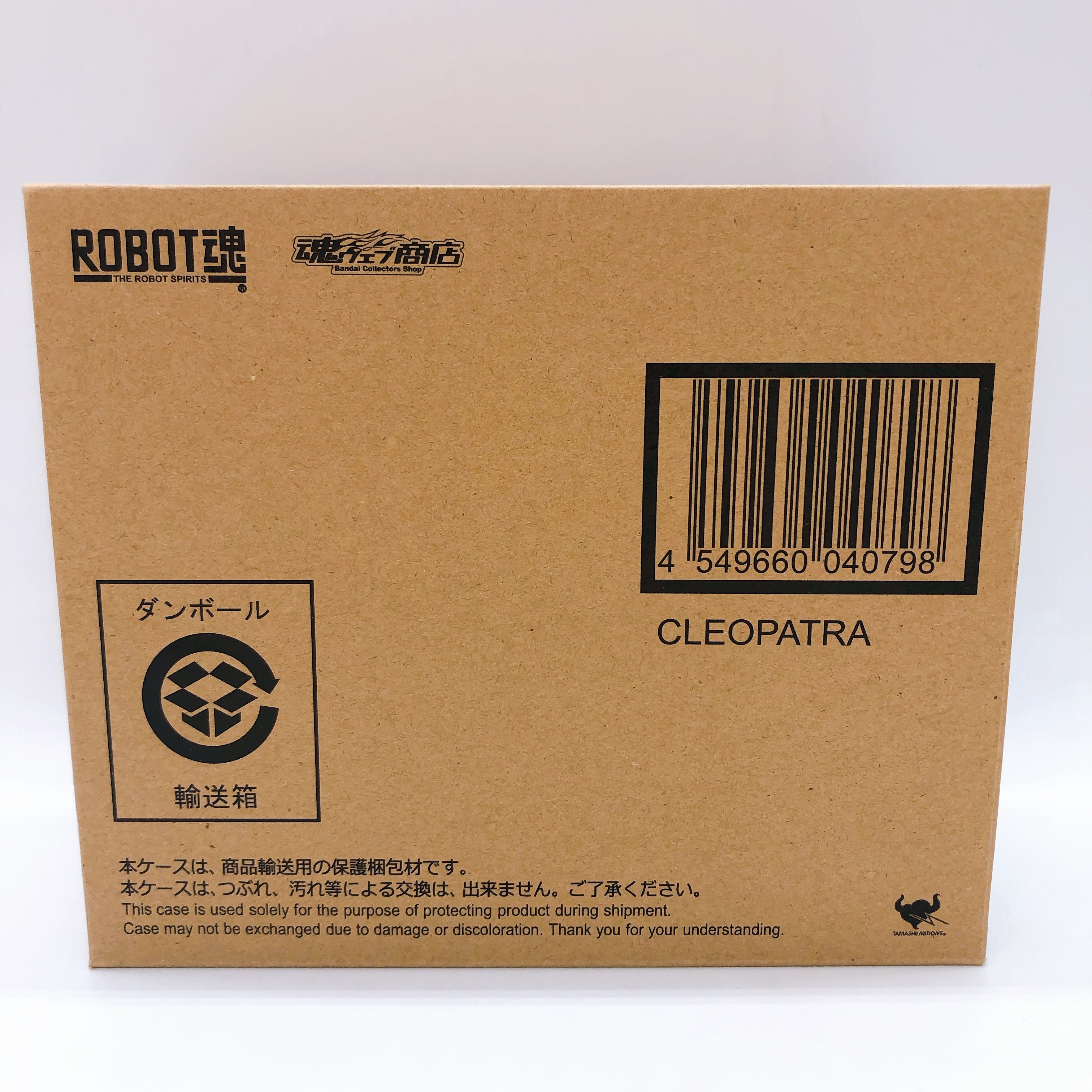 Robot Spirits SIDE RM Cleopatra Cross Ange Action Figure Bandai Japan FASTSHIP