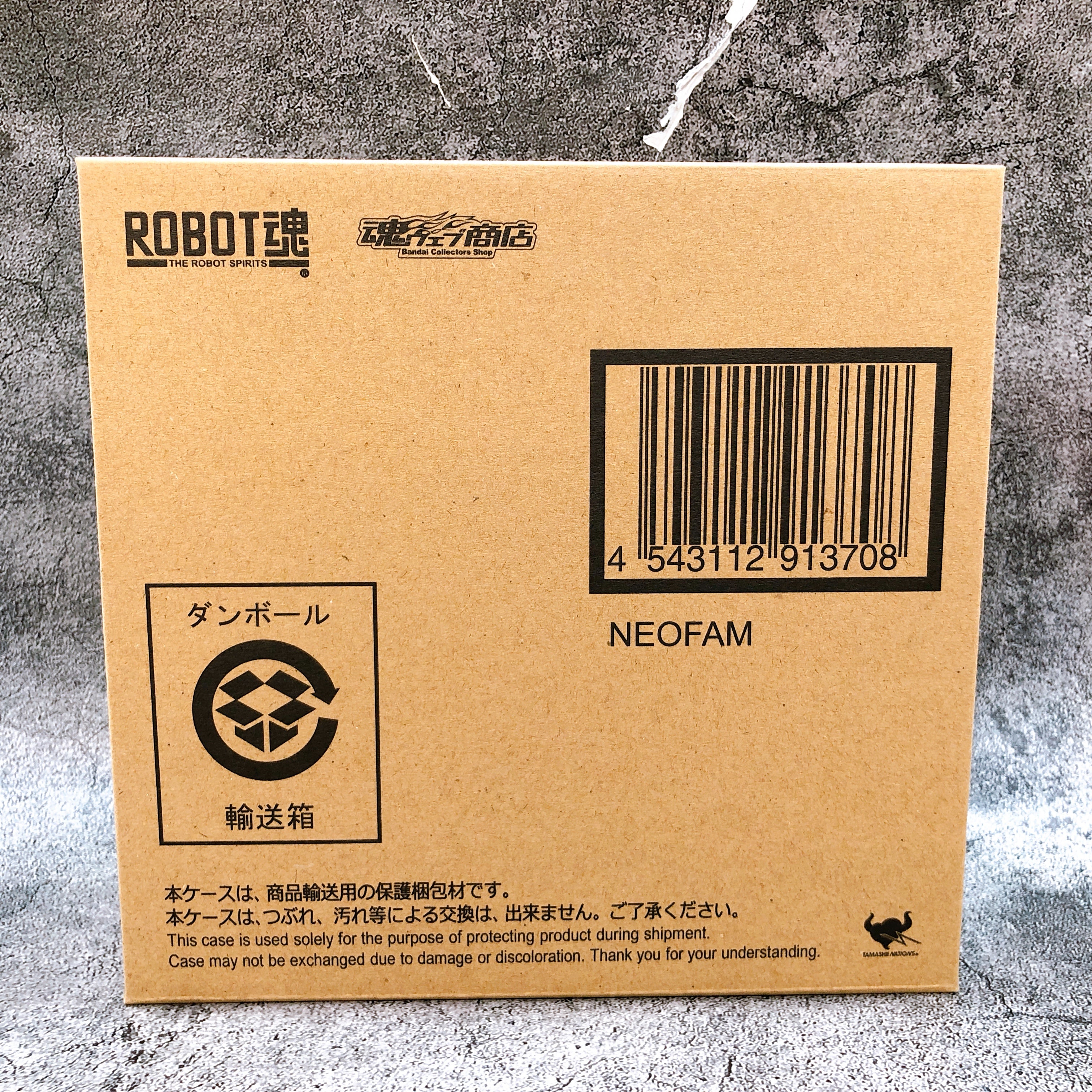 Robot Spirits SIDE RV Neofam Galaxy Drifting Vifam Action Figure Bandai NEW