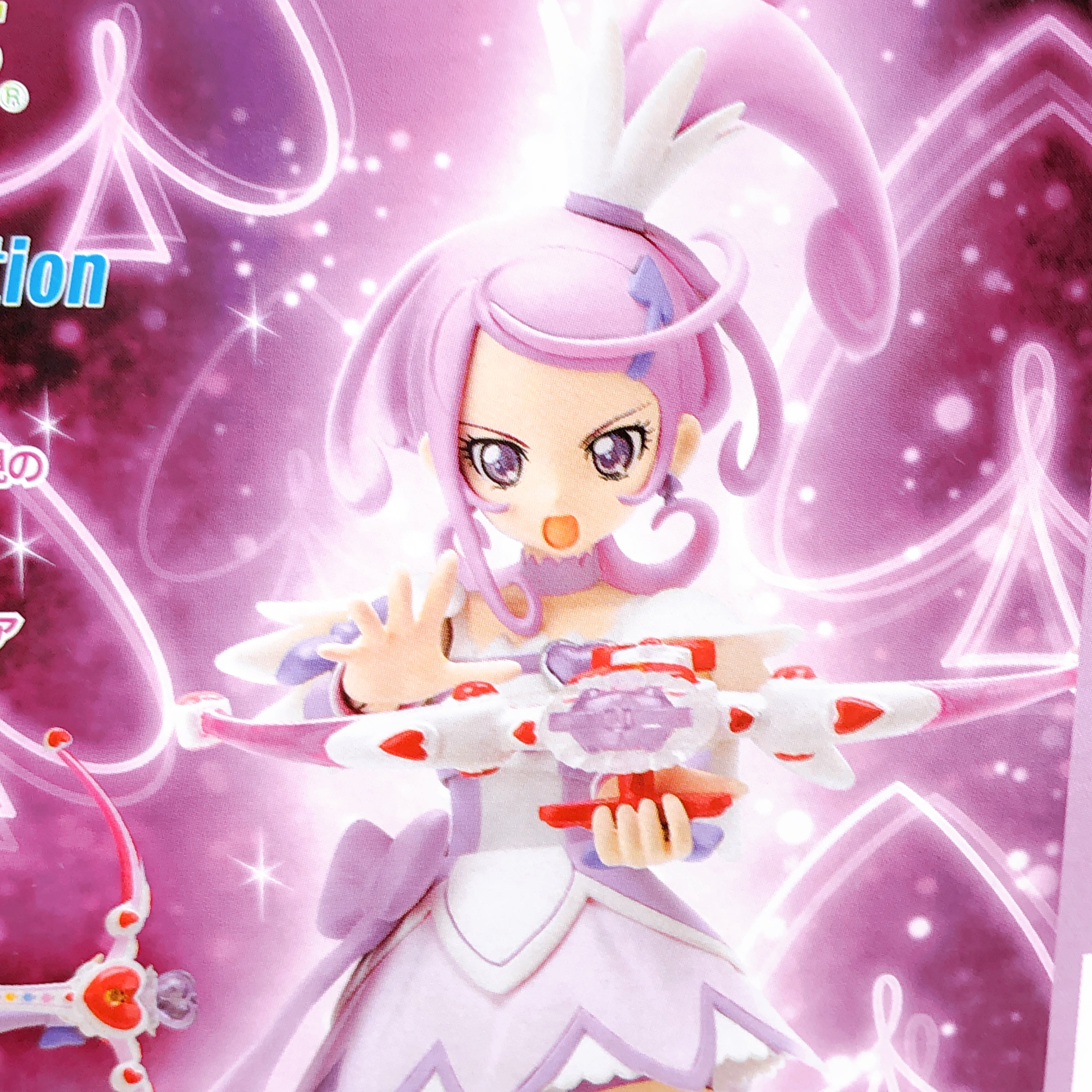 S.H.Figuarts Pretty Cure Dokidoki! Precure Cure Sword Action Figure Bandai NEW