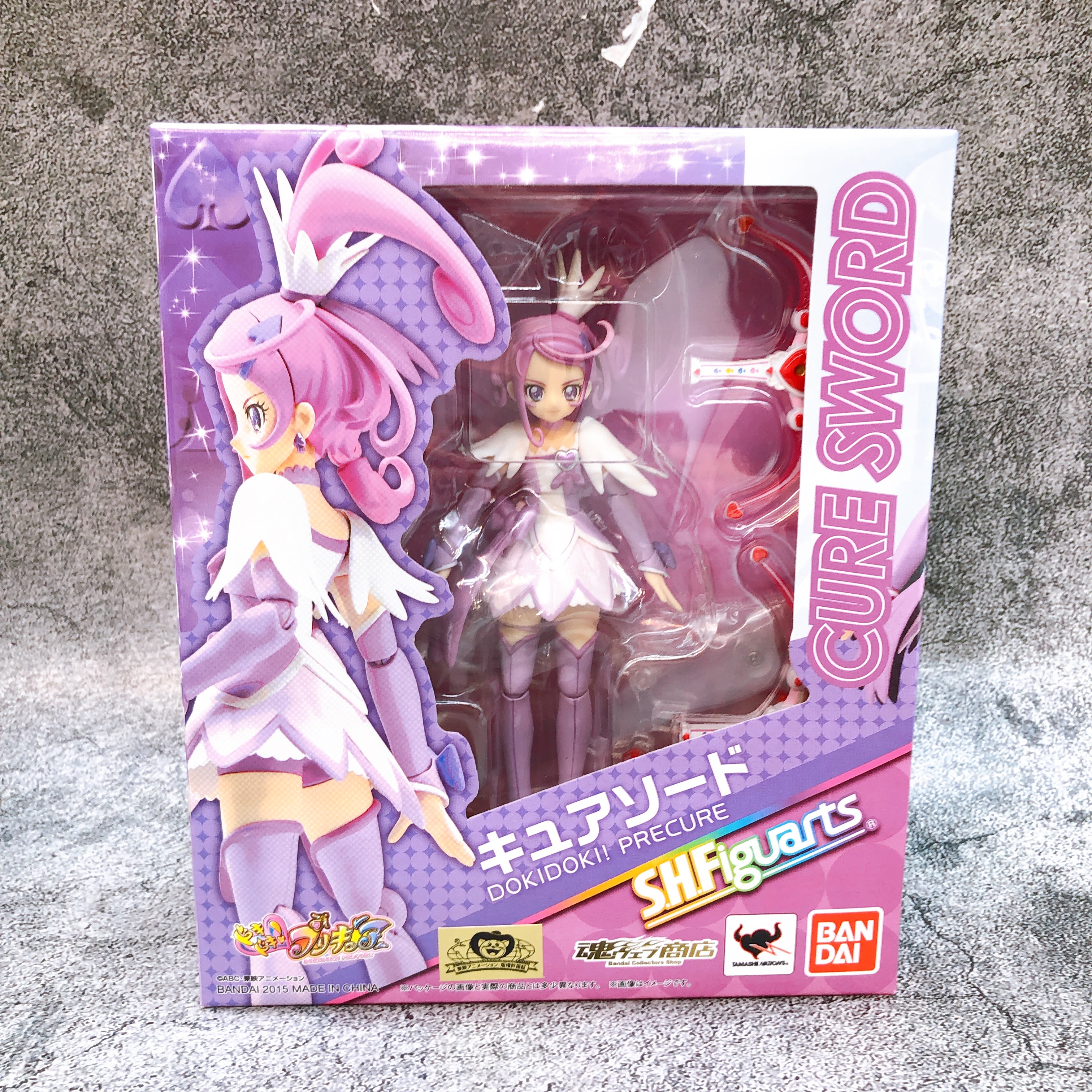 S.H.Figuarts Pretty Cure Dokidoki! Precure Cure Sword Action Figure Ba