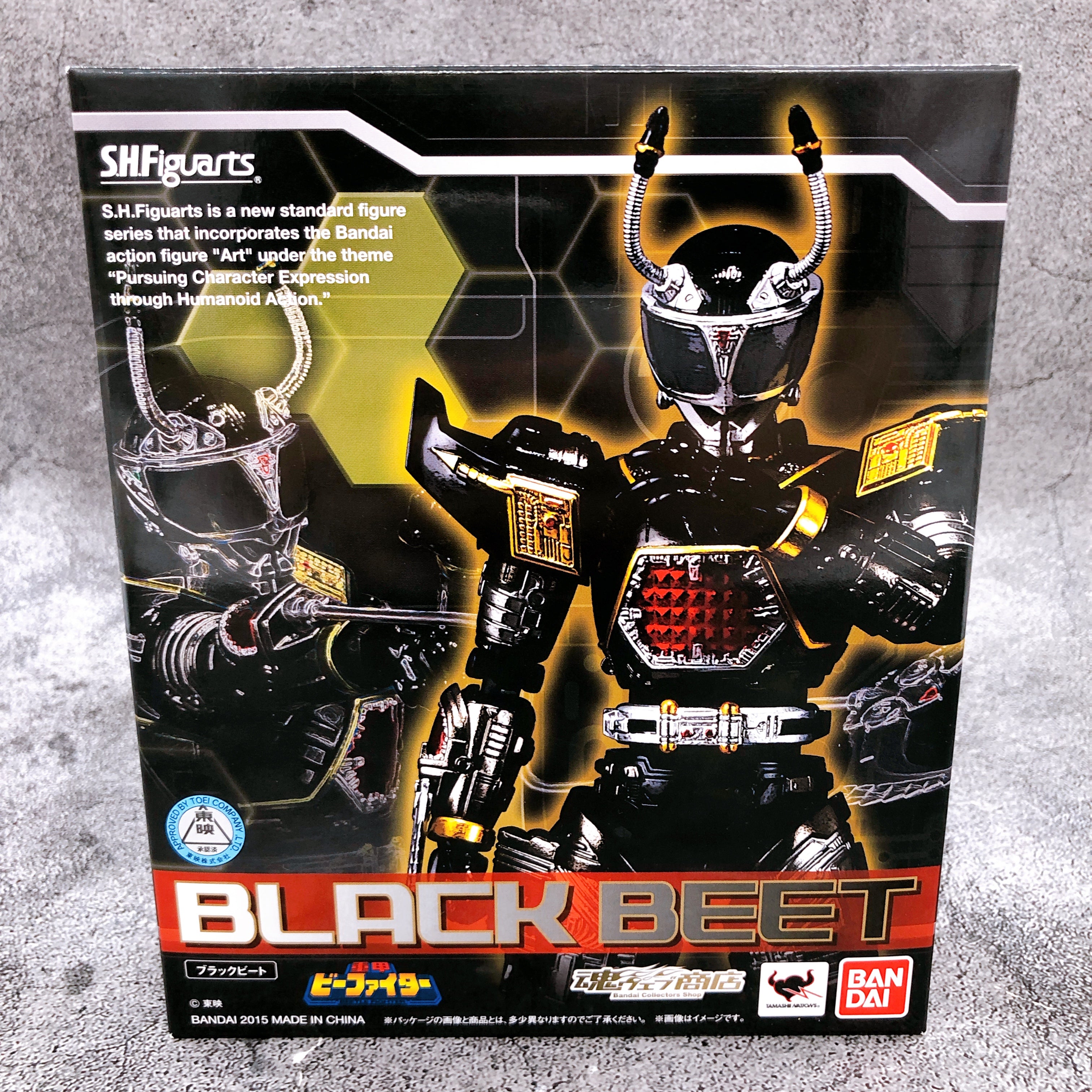 S.H. Figuarts Beetle Fighter Black Beet Action Figure Bandai NEW