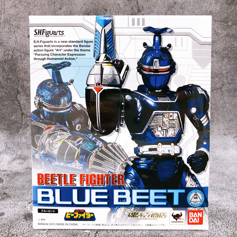 S.H. Figuarts Beetle Fighter Blue Beet Action Figure Bandai NEW