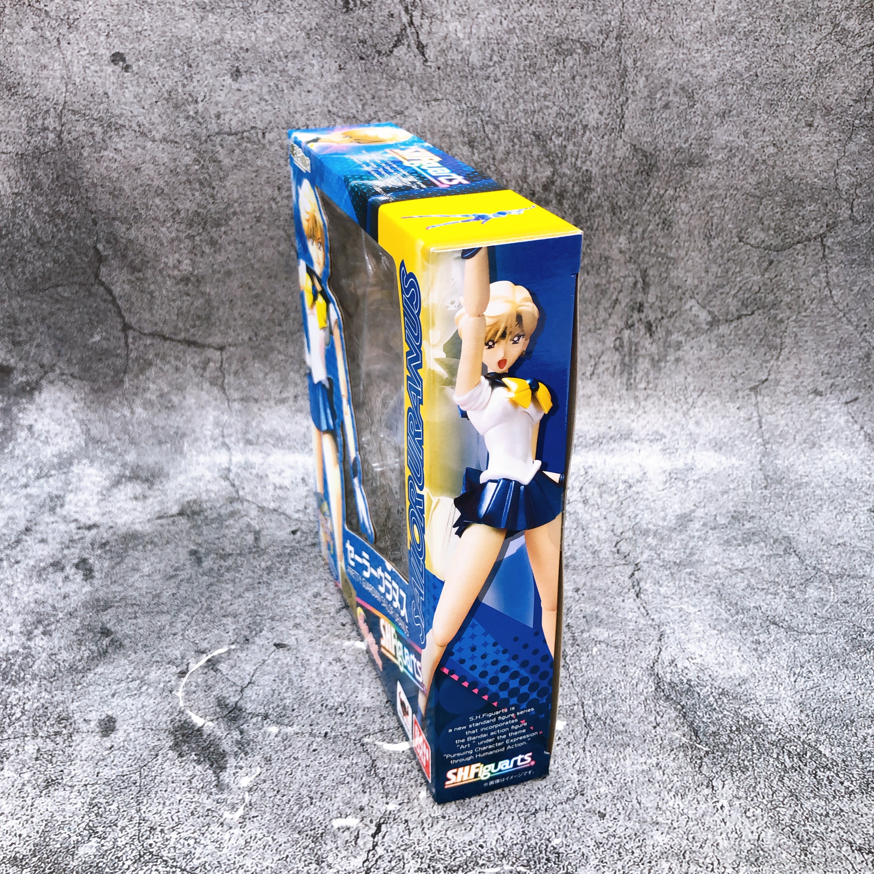 Pretty Guardian Sailor Moon Sailor Uranus S.H.Figuarts Action Figure NEW