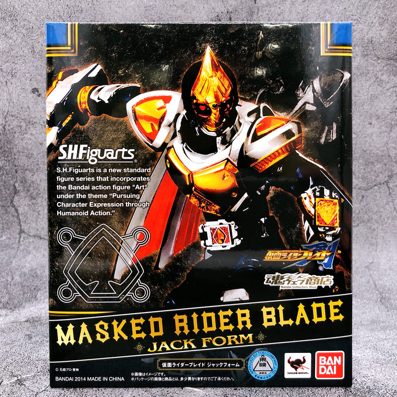 Kamen Rider Blade Jack Form S.H.Figuarts Action Figure Bandai NEW