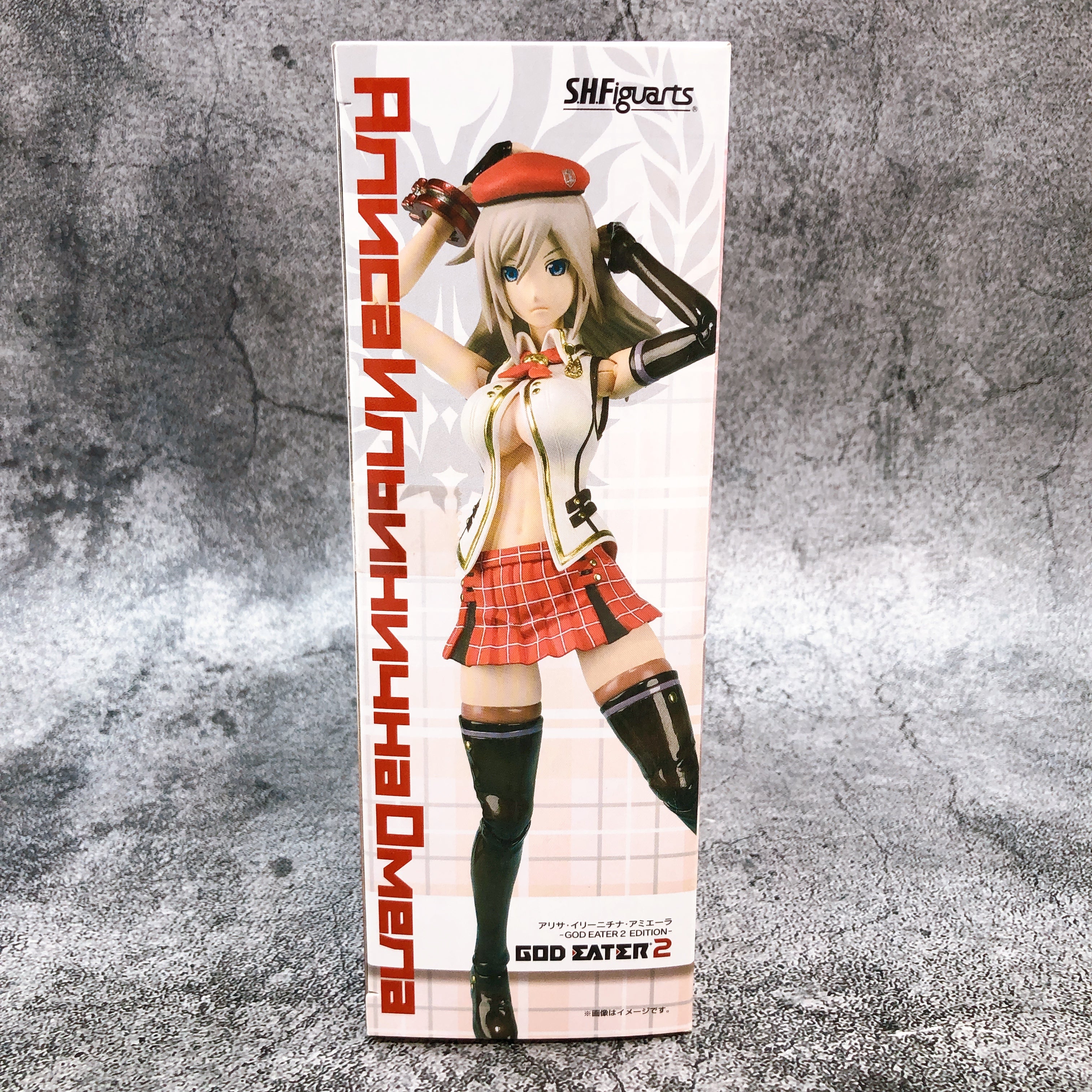 S.H.Figuarts GOD EATER 2 Alisa Ilinichina Amiella GOD EATER2 EDITION BANDAI