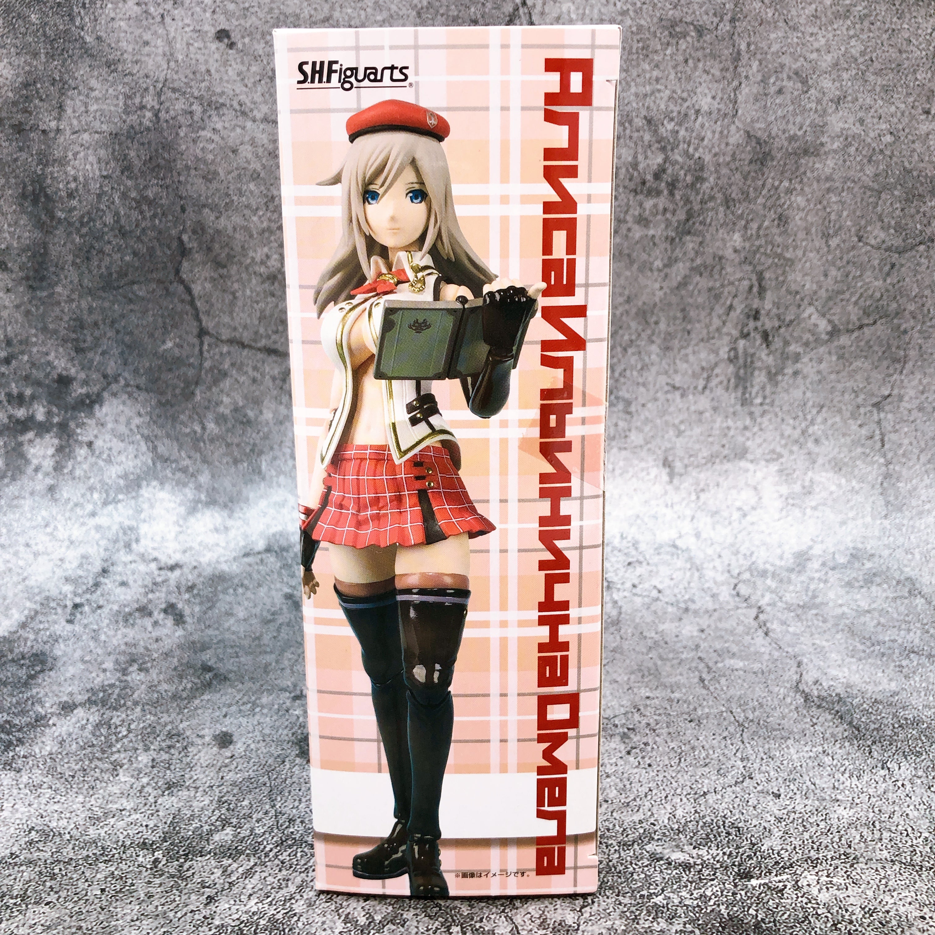 S.H.Figuarts GOD EATER 2 Alisa Ilinichina Amiella GOD EATER2 EDITION BANDAI