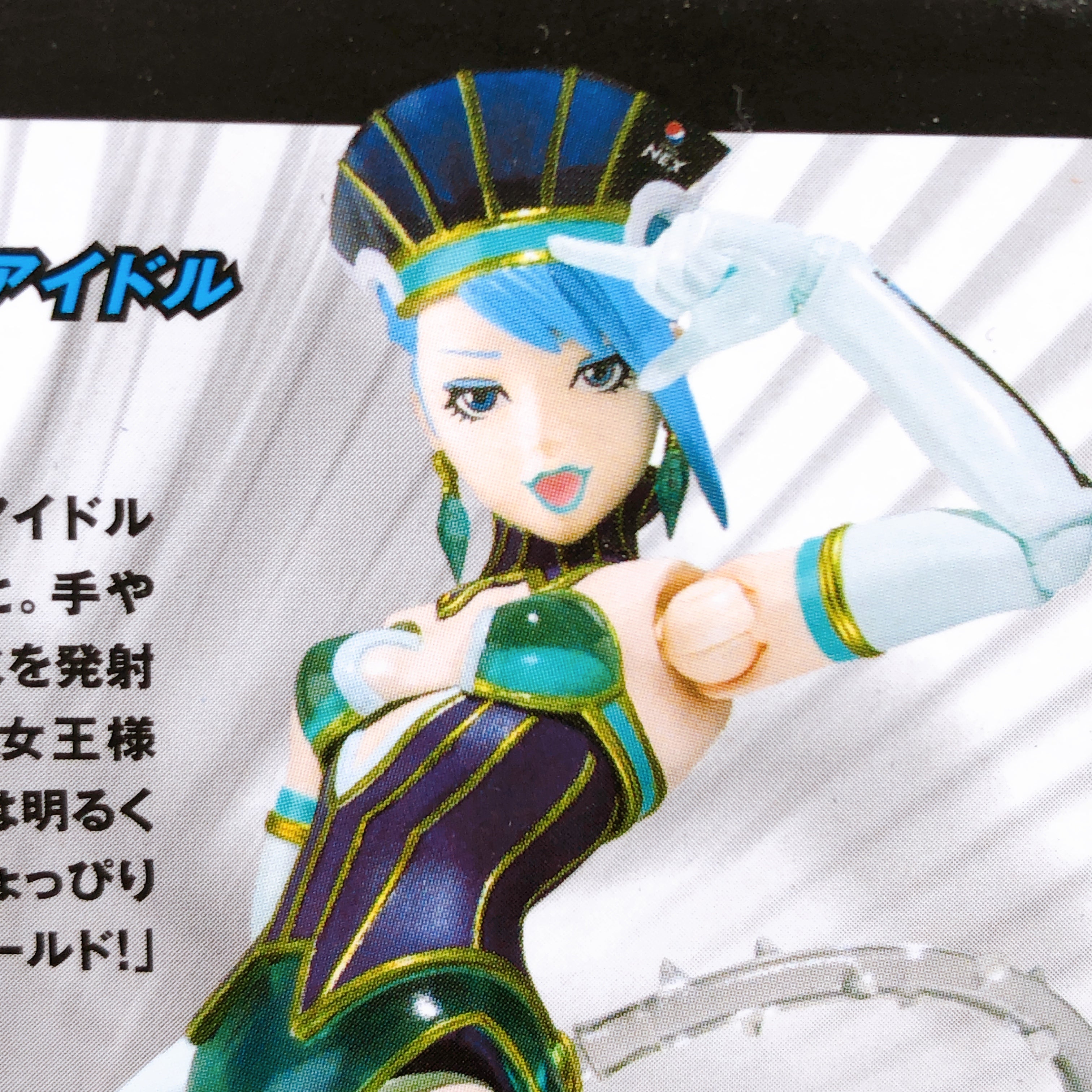 S.H.Figuarts Tiger & Bunny Blue Rose Action Figure Bandai NEW
