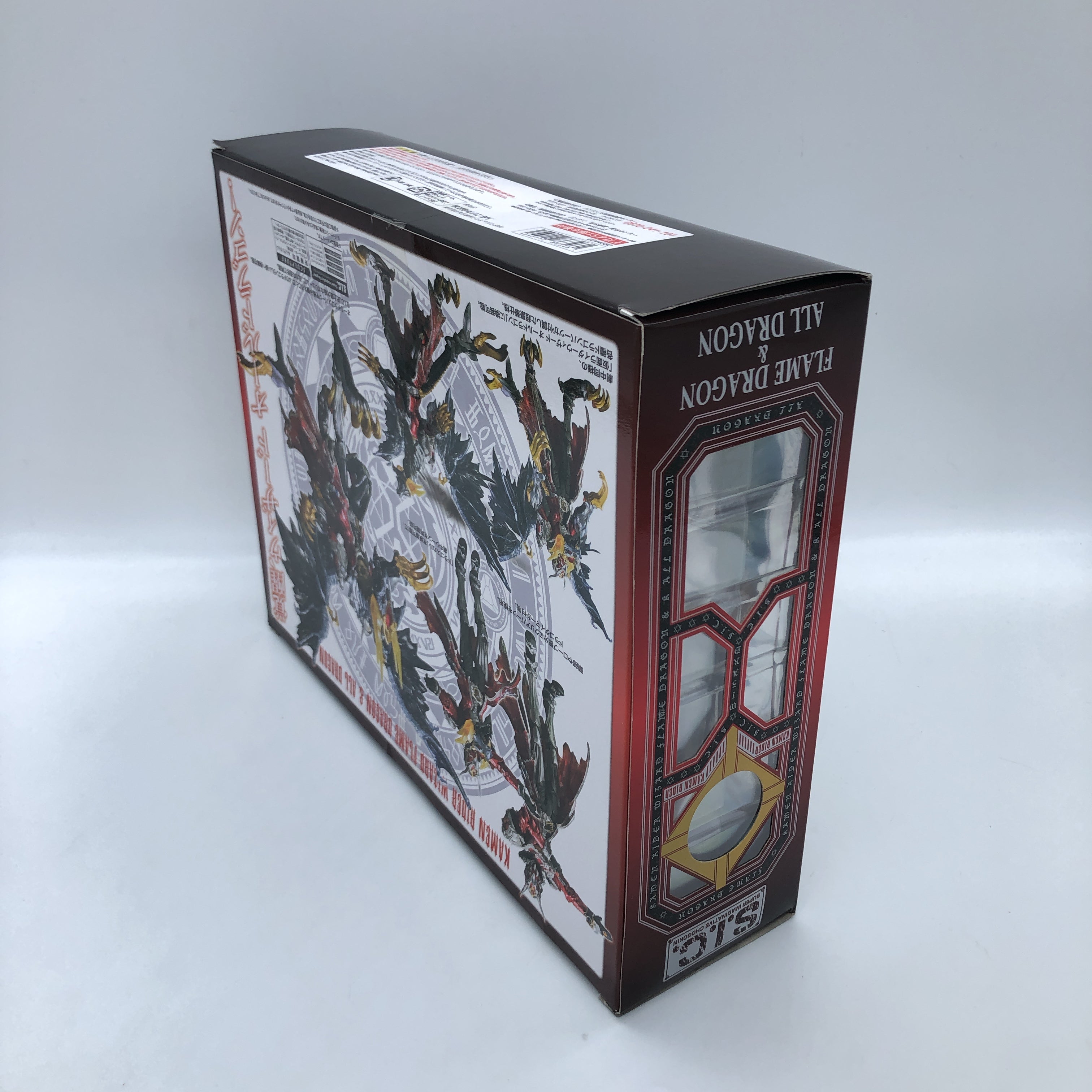 Kamen Rider Wizard Flame Dragon & All Dragon Action Figure S.I.C. Bandai Japan