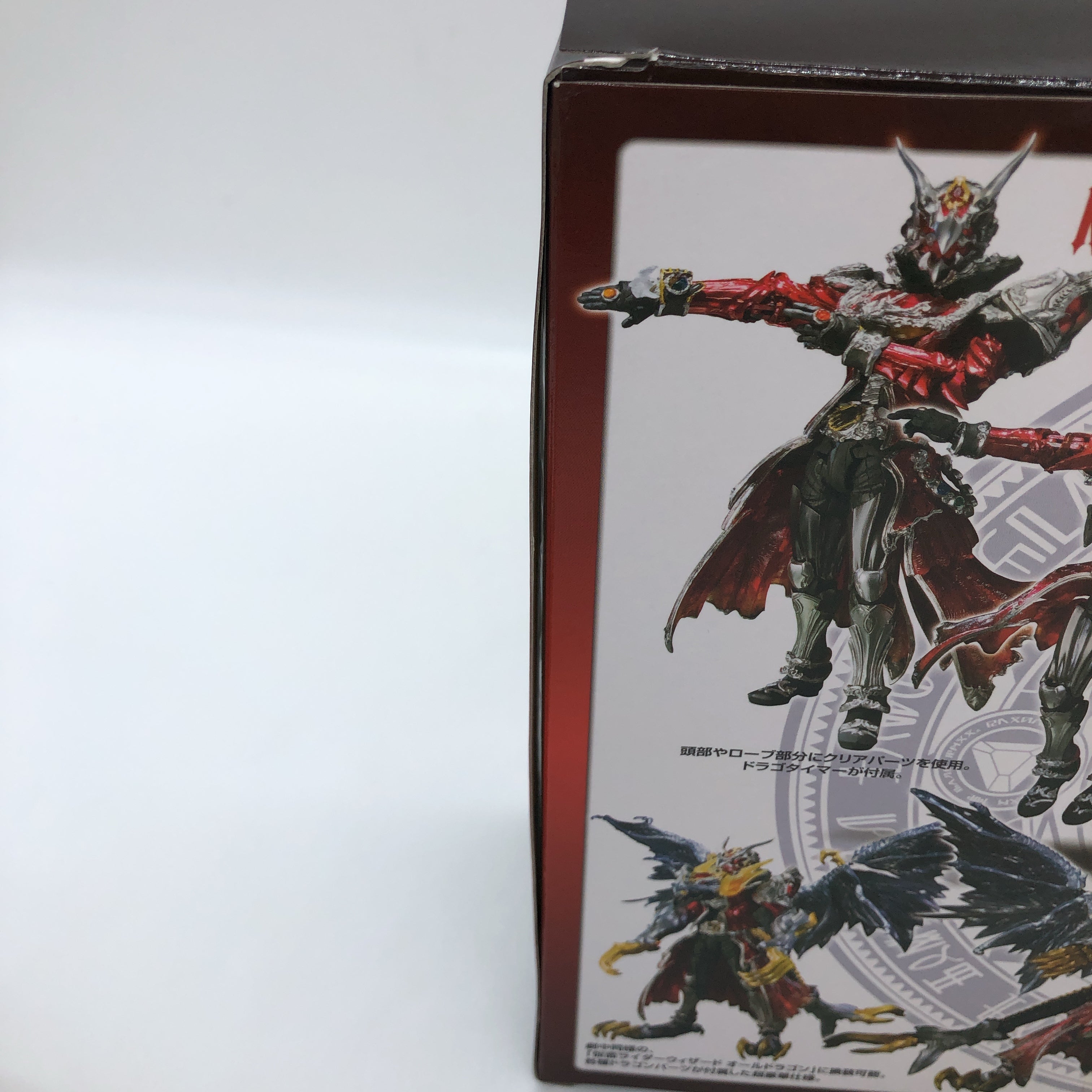 Kamen Rider Wizard Flame Dragon & All Dragon Action Figure S.I.C. Bandai Japan