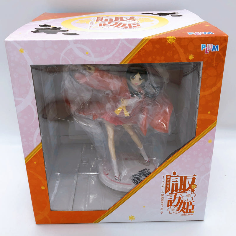 PLUM Suwahime Hand Fan ver. 1/7 PVC Scale Figure Kimono Japan Bishoujo NEW